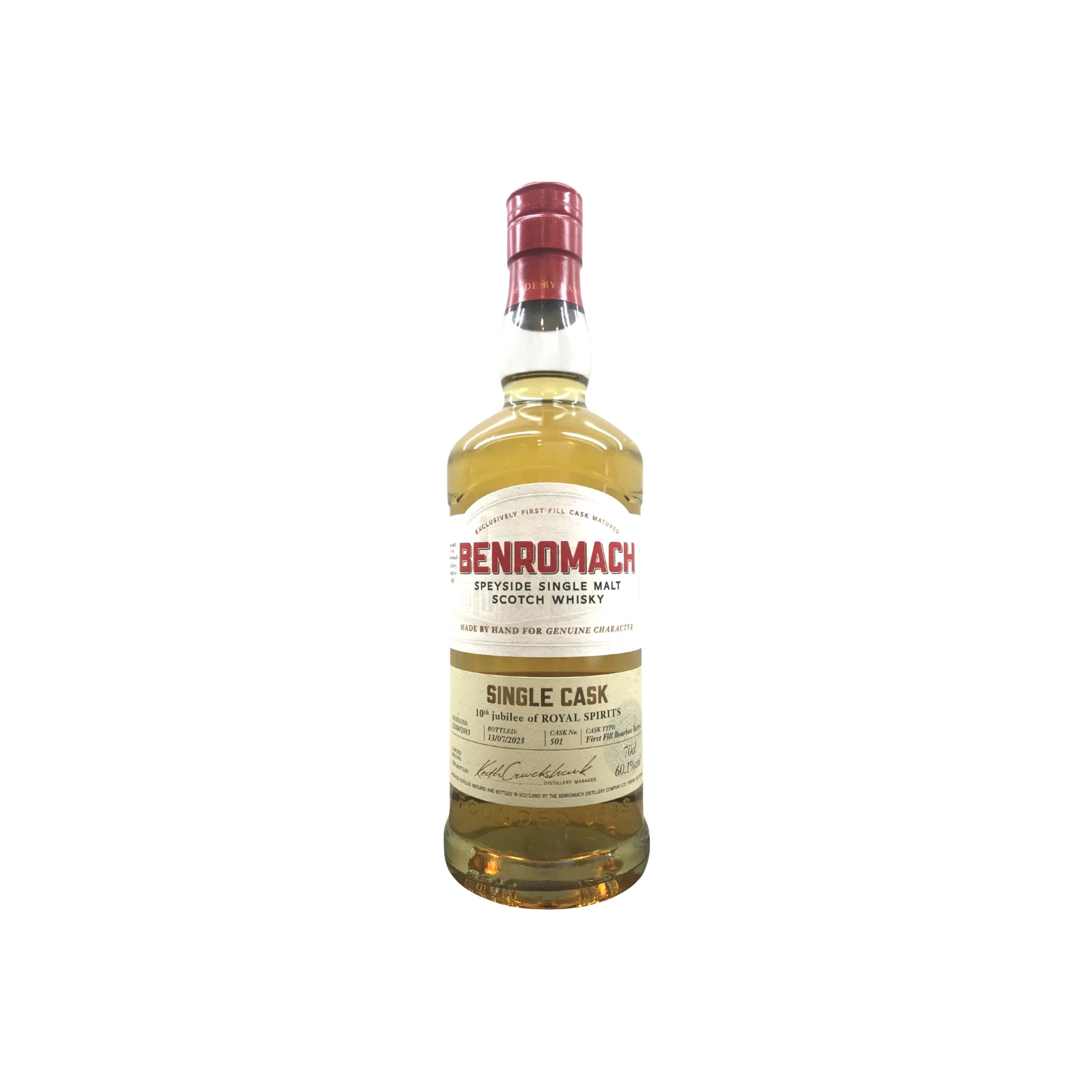 Benromach Single Cask 2013 Single Malt Whisky