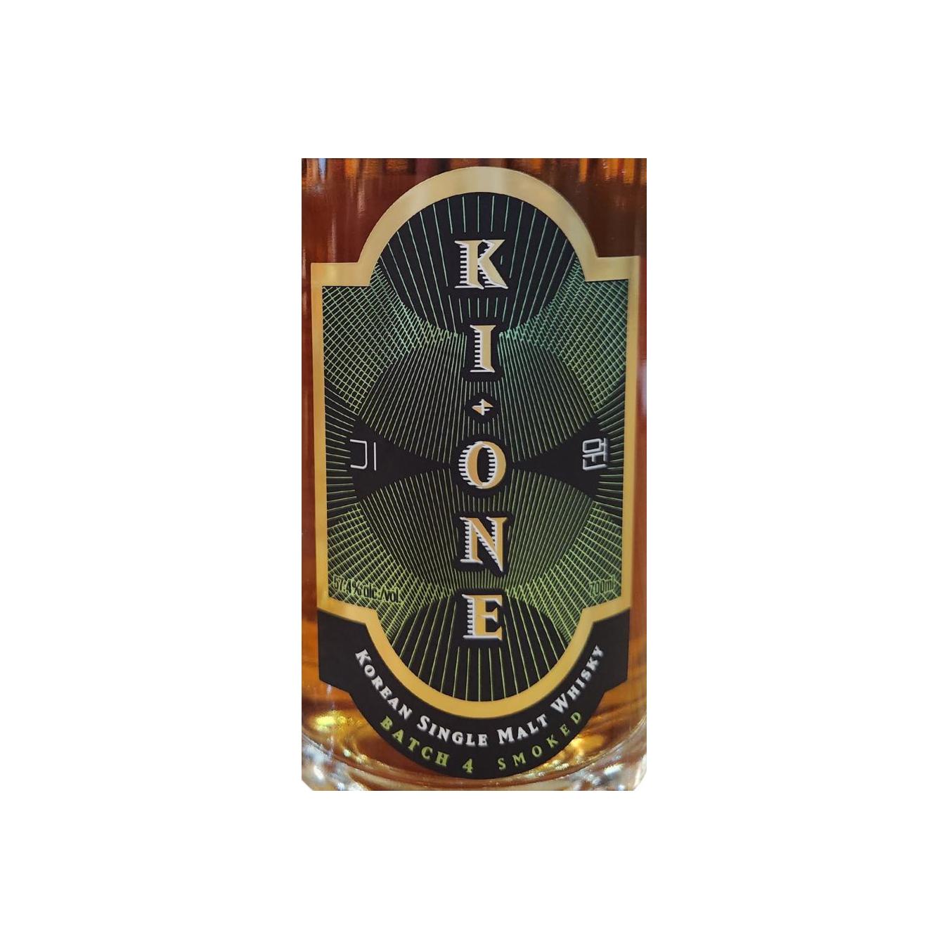 Ki One 03-year-old