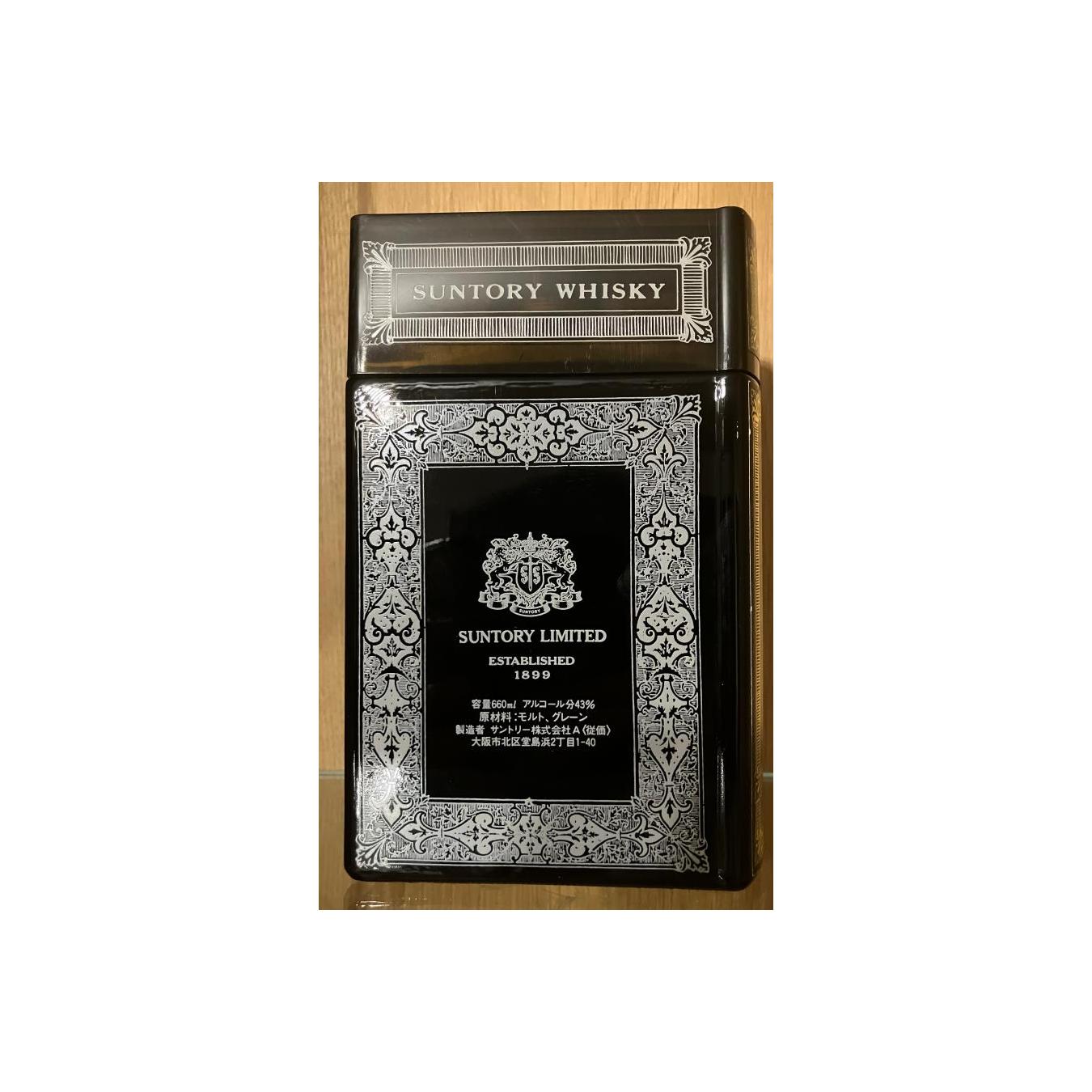 Suntory Whisky Royal 3