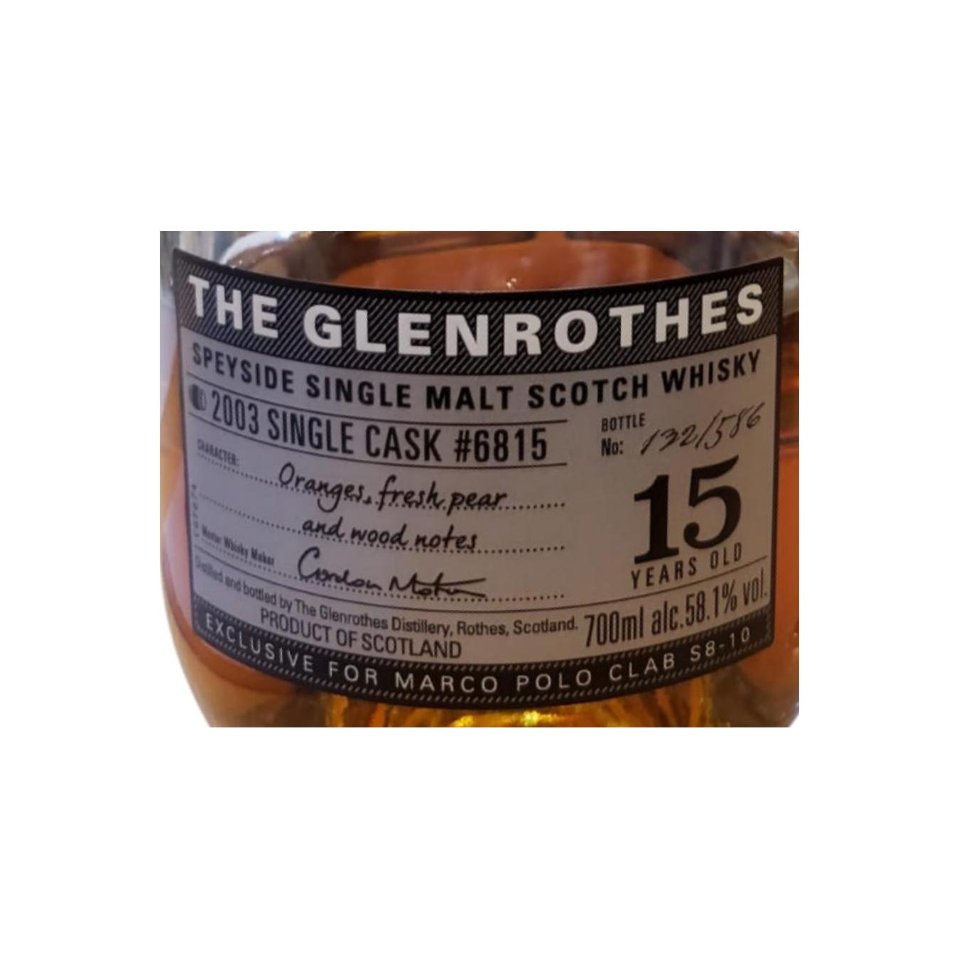 The Glenrothes Single Cask 2003 15 Years Single Malt Whisky