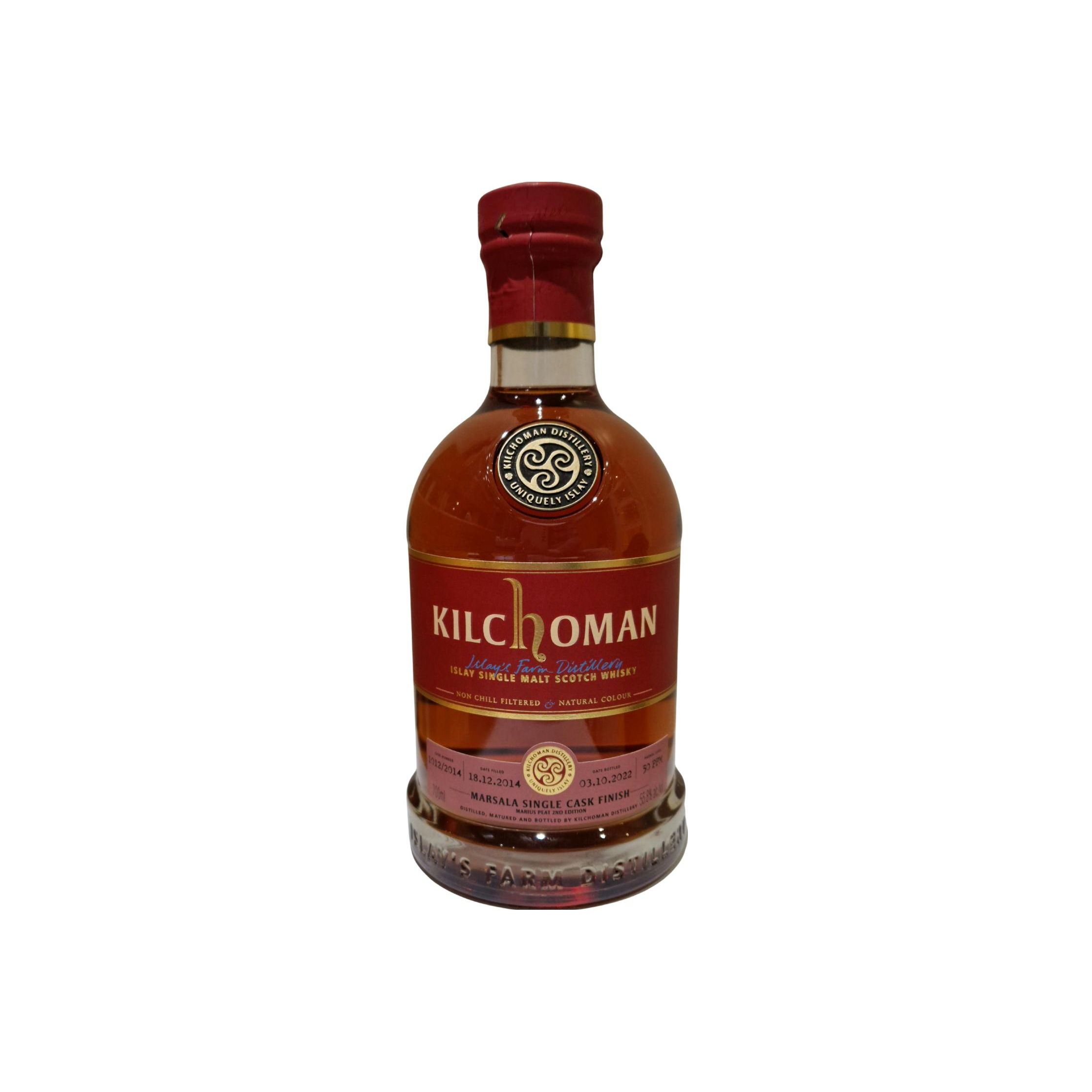 Kilchoman 2014 7 Years Single Malt Whisky