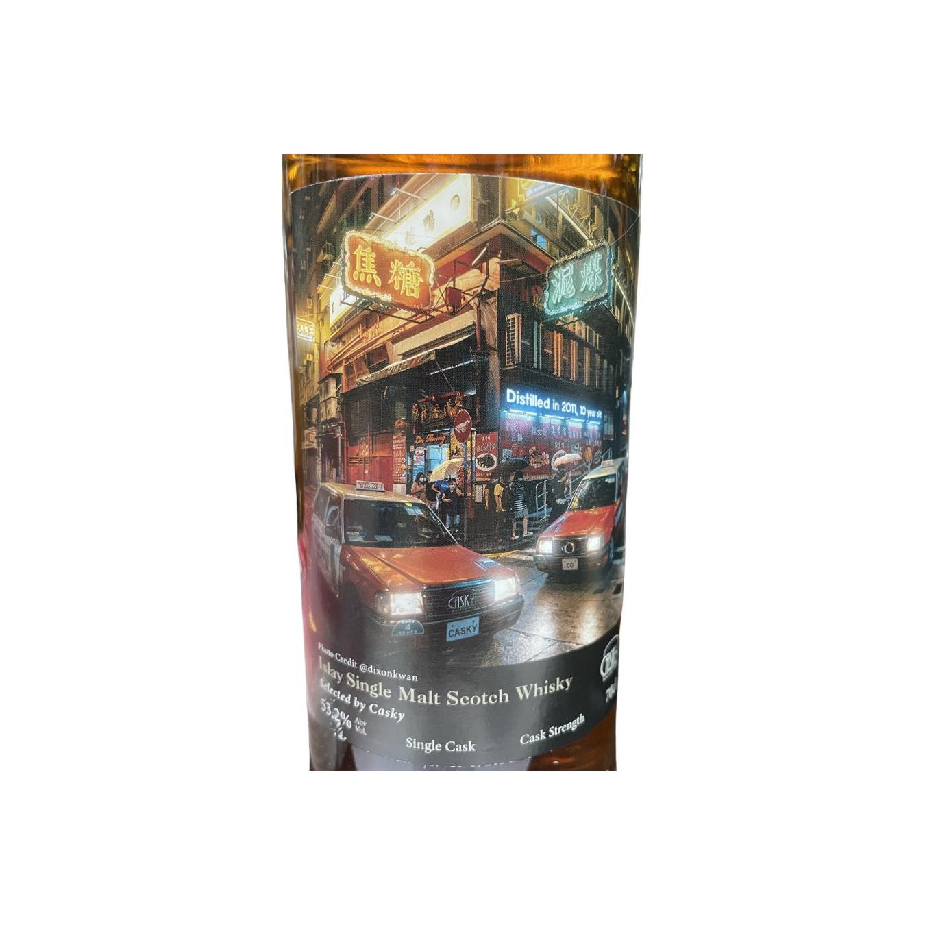 Islay Single Malt Scotch Whisky 2011 CQ