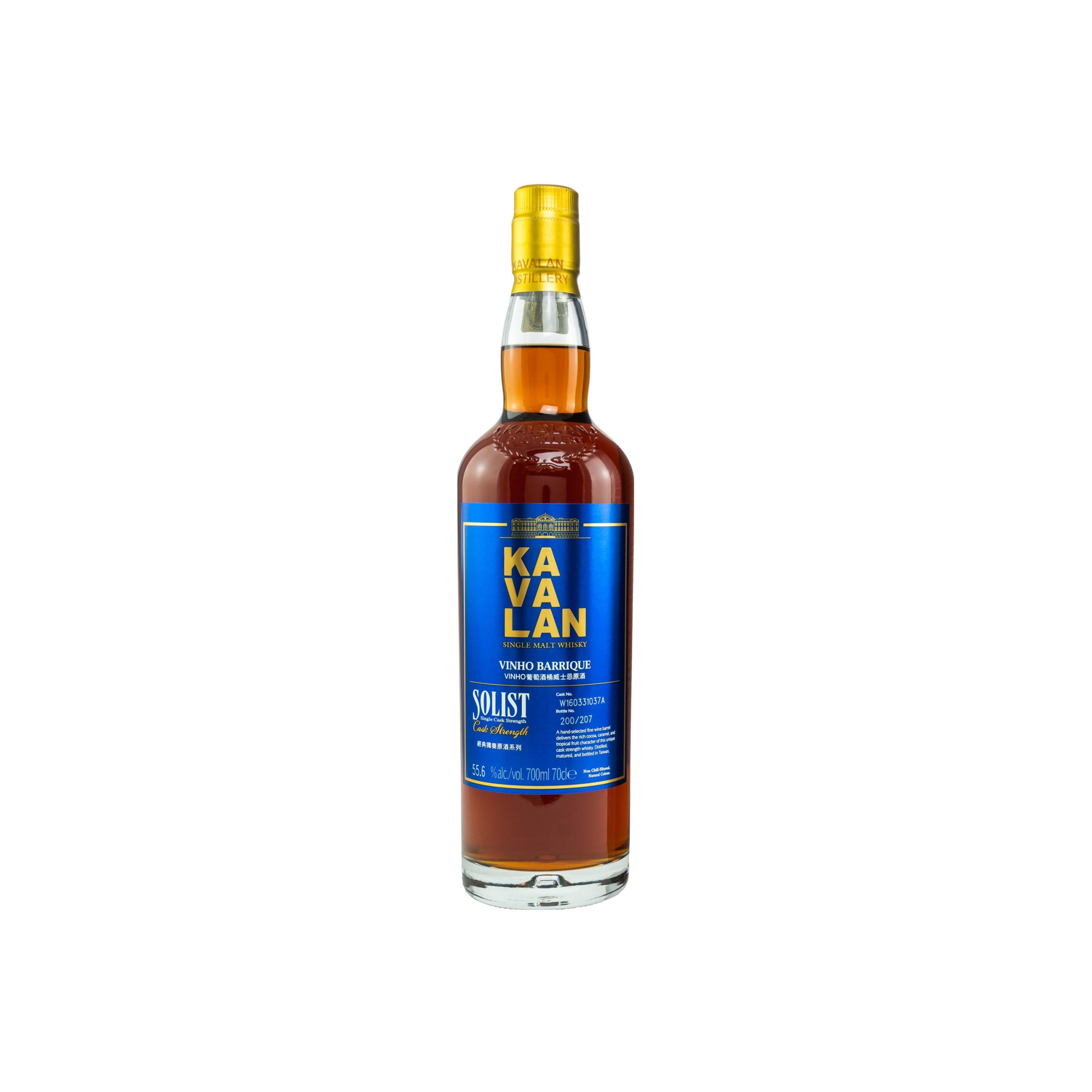 Kavalan Vinho Barrique 2016 5 Years Single Malt Whisky