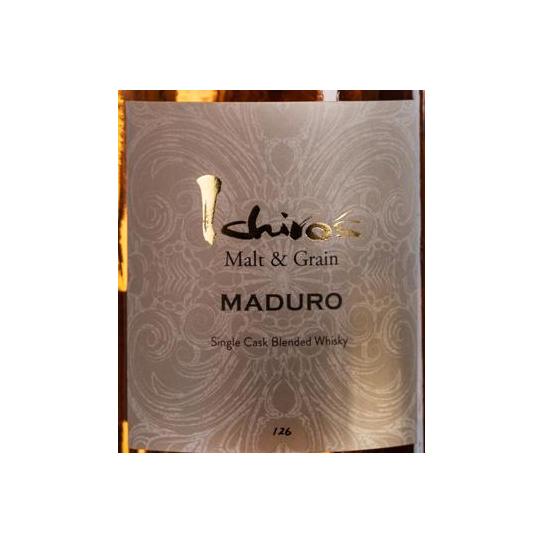 Chichibu Blended Whisky