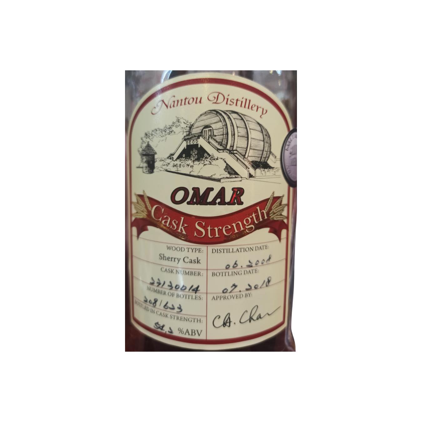 Nantou 2008 Single Malt Whisky