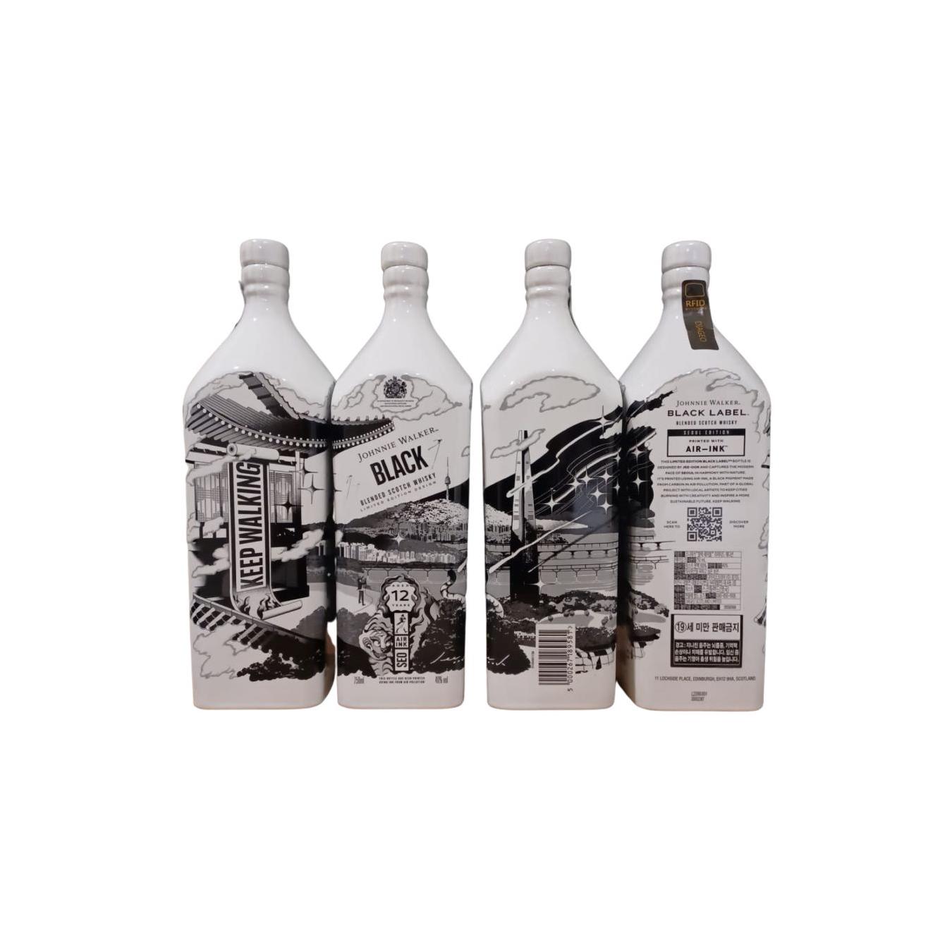 Johnnie Walker Black 3