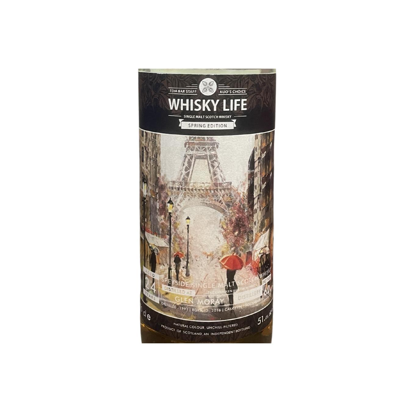 Glen Moray 1991 24 Years Single Malt Whisky