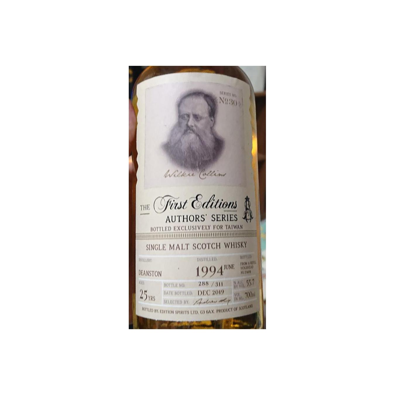 Deanston 1994 25 Years Single Malt Whisky