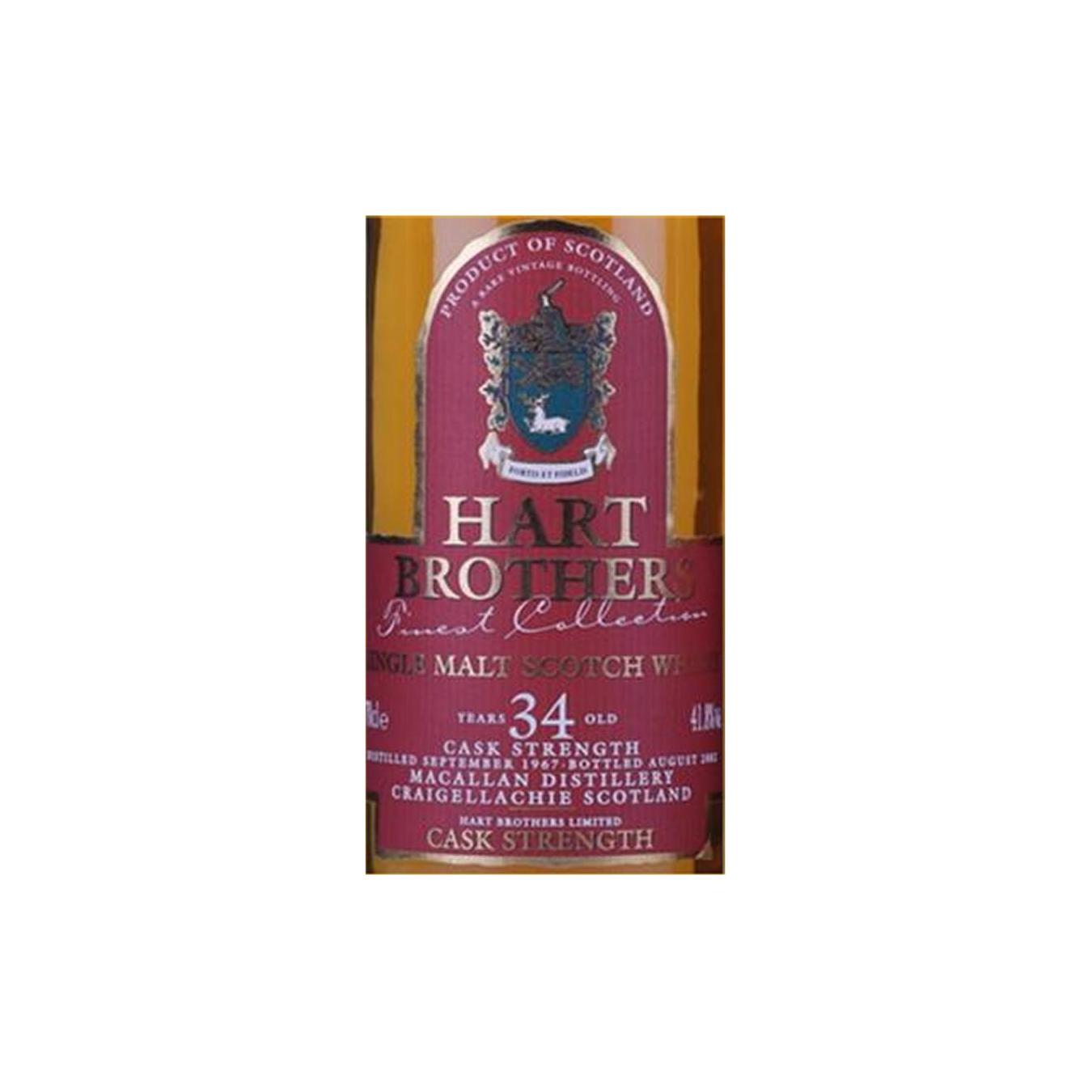 The Macallan Finest Collection 1967 34 Years Single Malt Whisky
