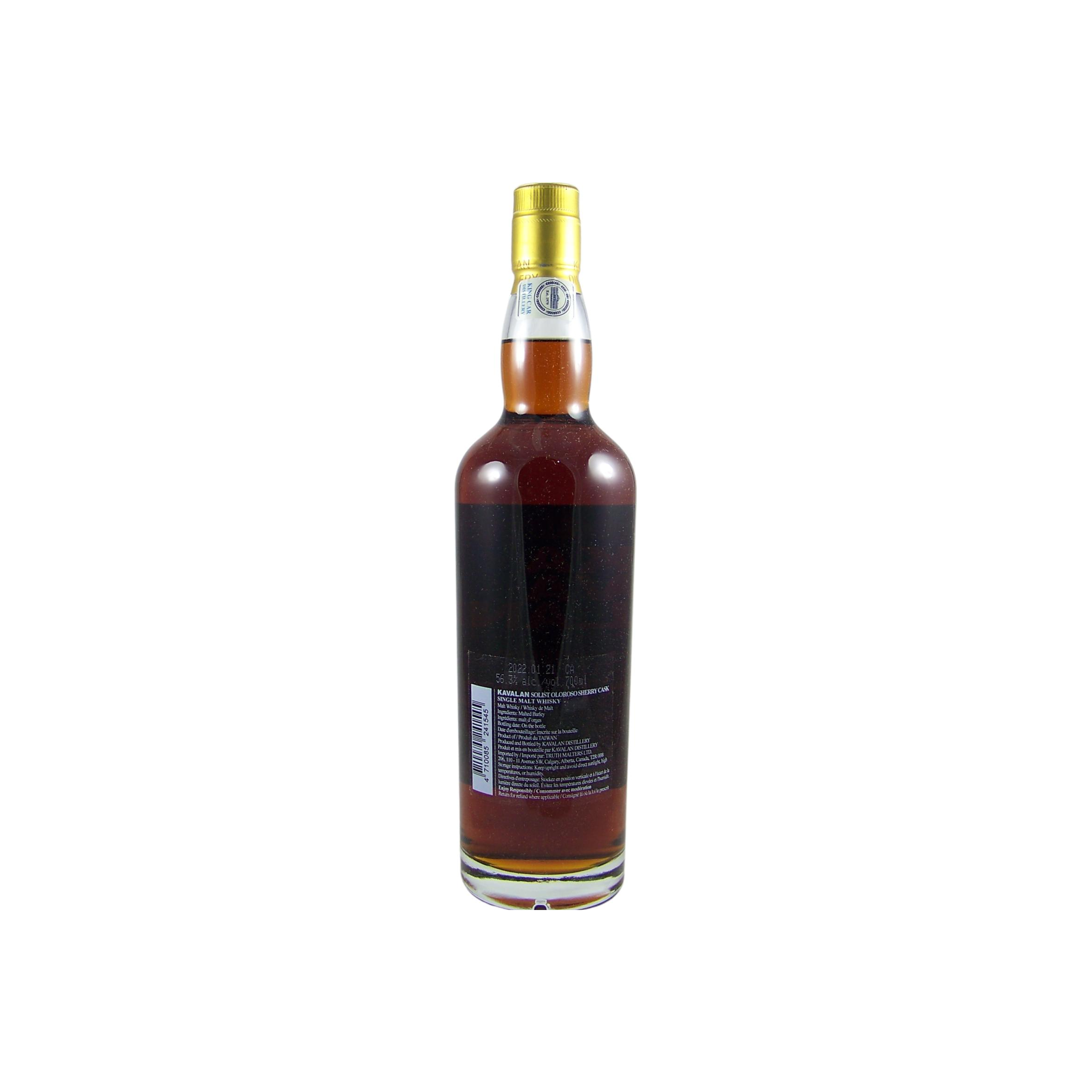 Kavalan Sherry Cask Single Malt Whisky 2