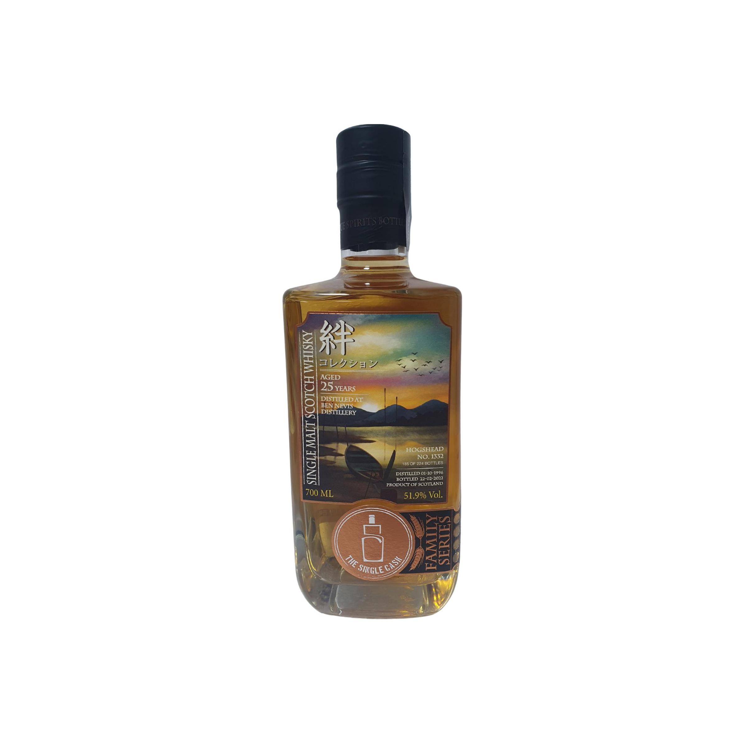 Ben Nevis 1996 25 Years Single Malt Whisky