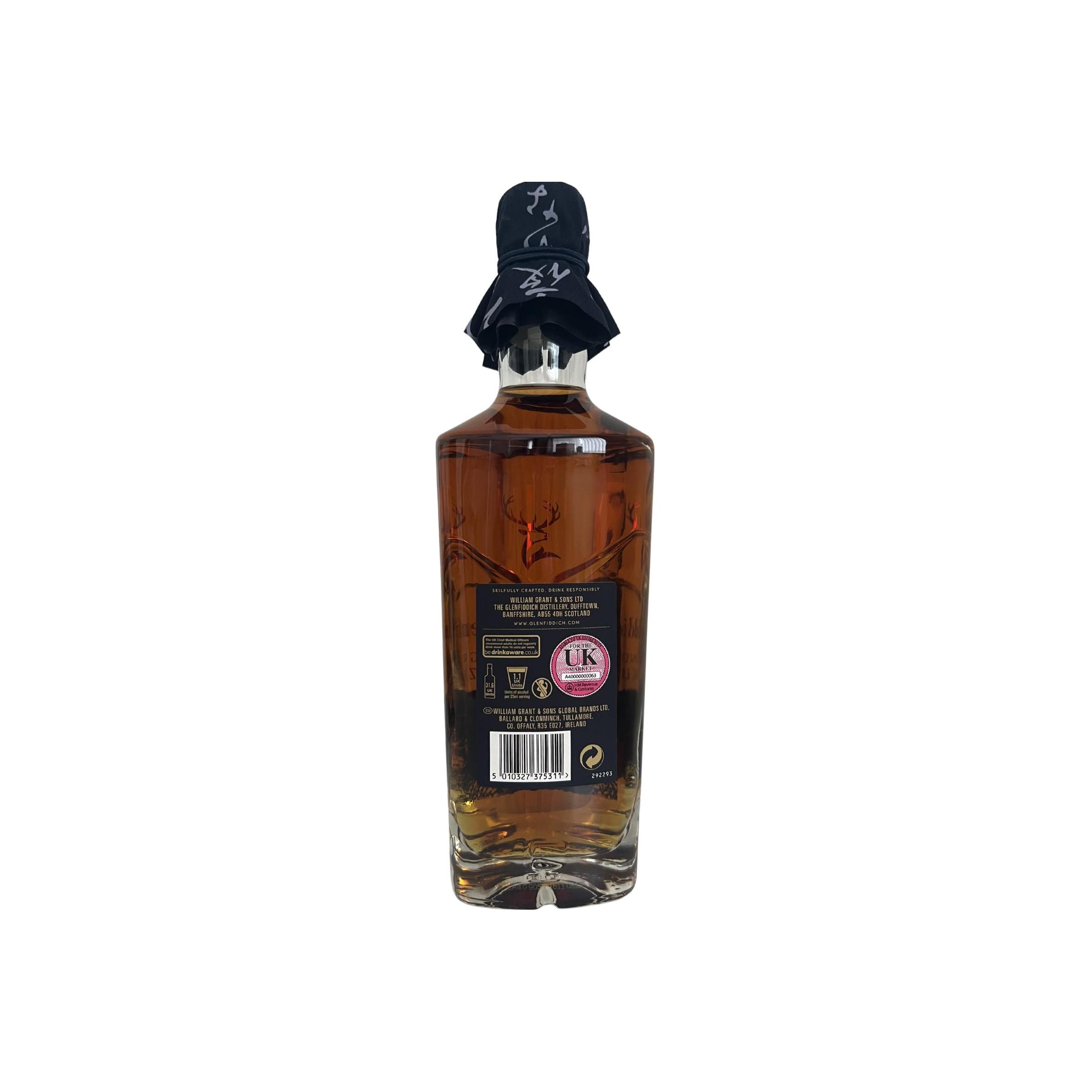 Glenfiddich 29 Years Single Malt Whisky 2