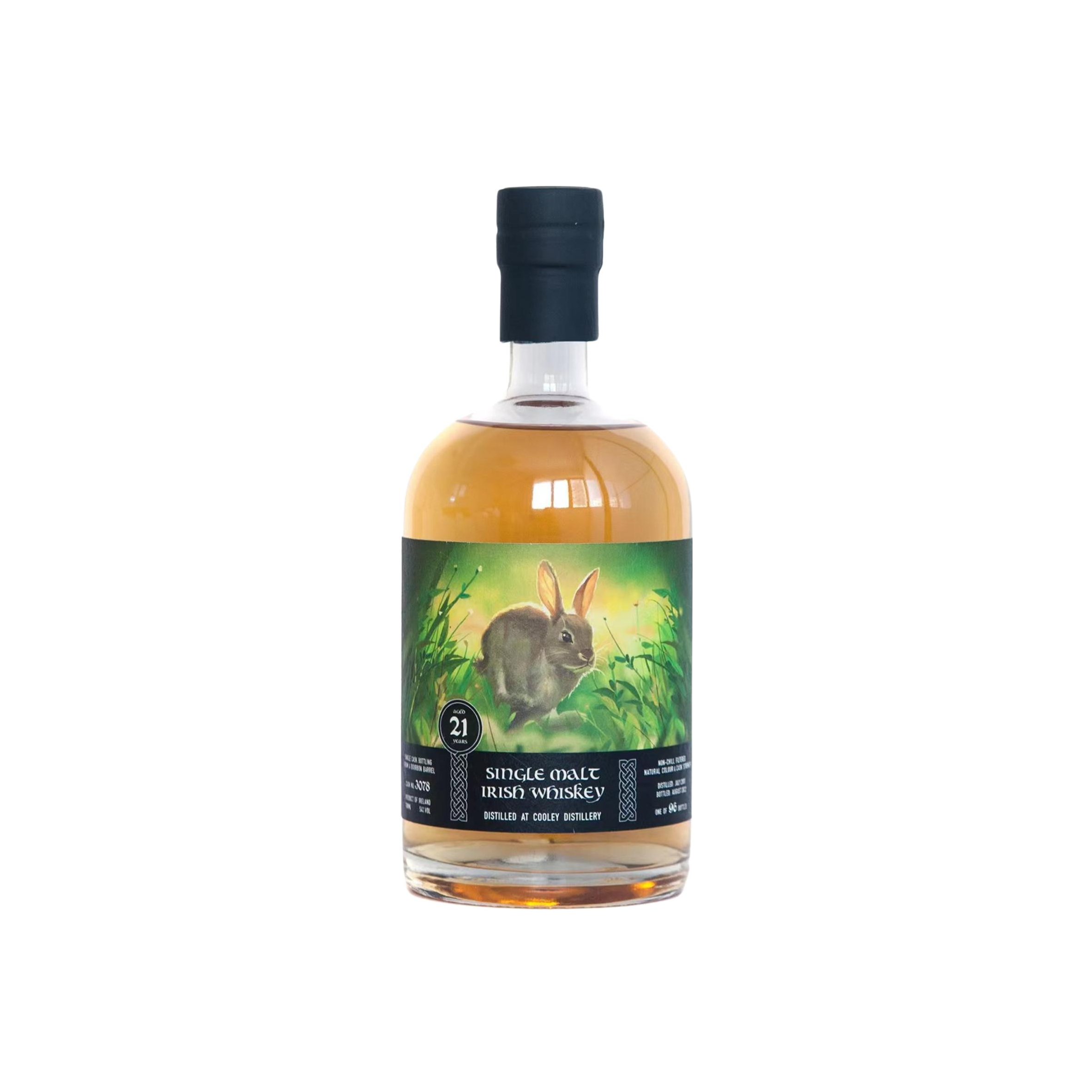 The Scotch Malt Whisky Society 2001 21 Years Single Malt Whisky
