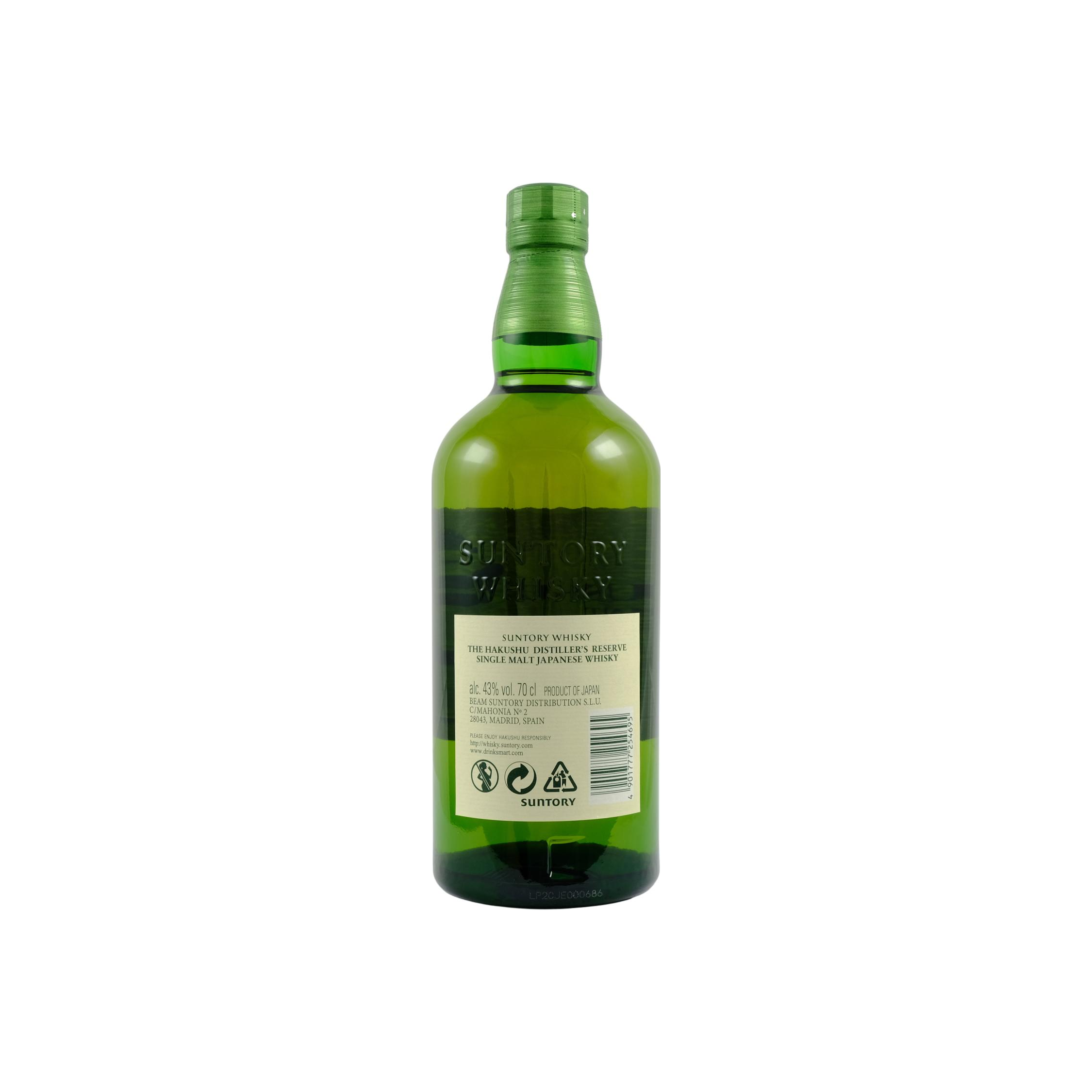 Hakushu Single Malt Whisky 2