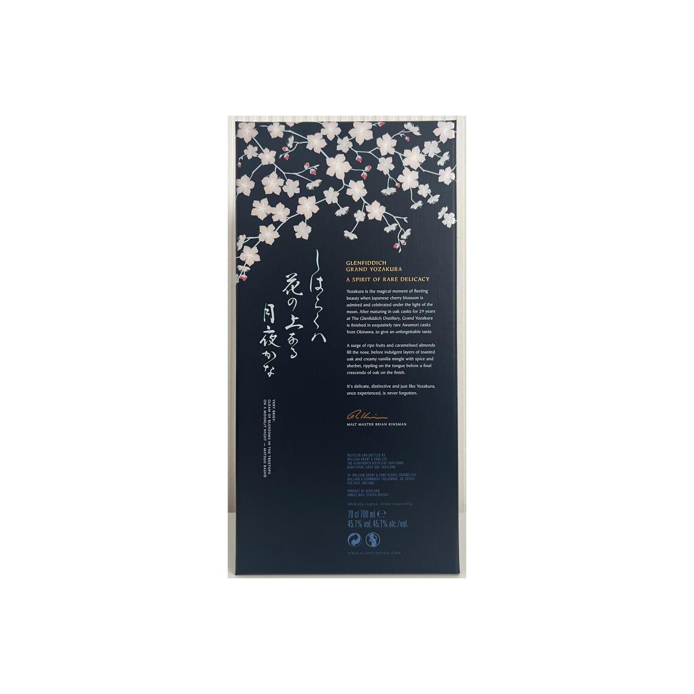 Glenfiddich 29 Years Single Malt Whisky 6