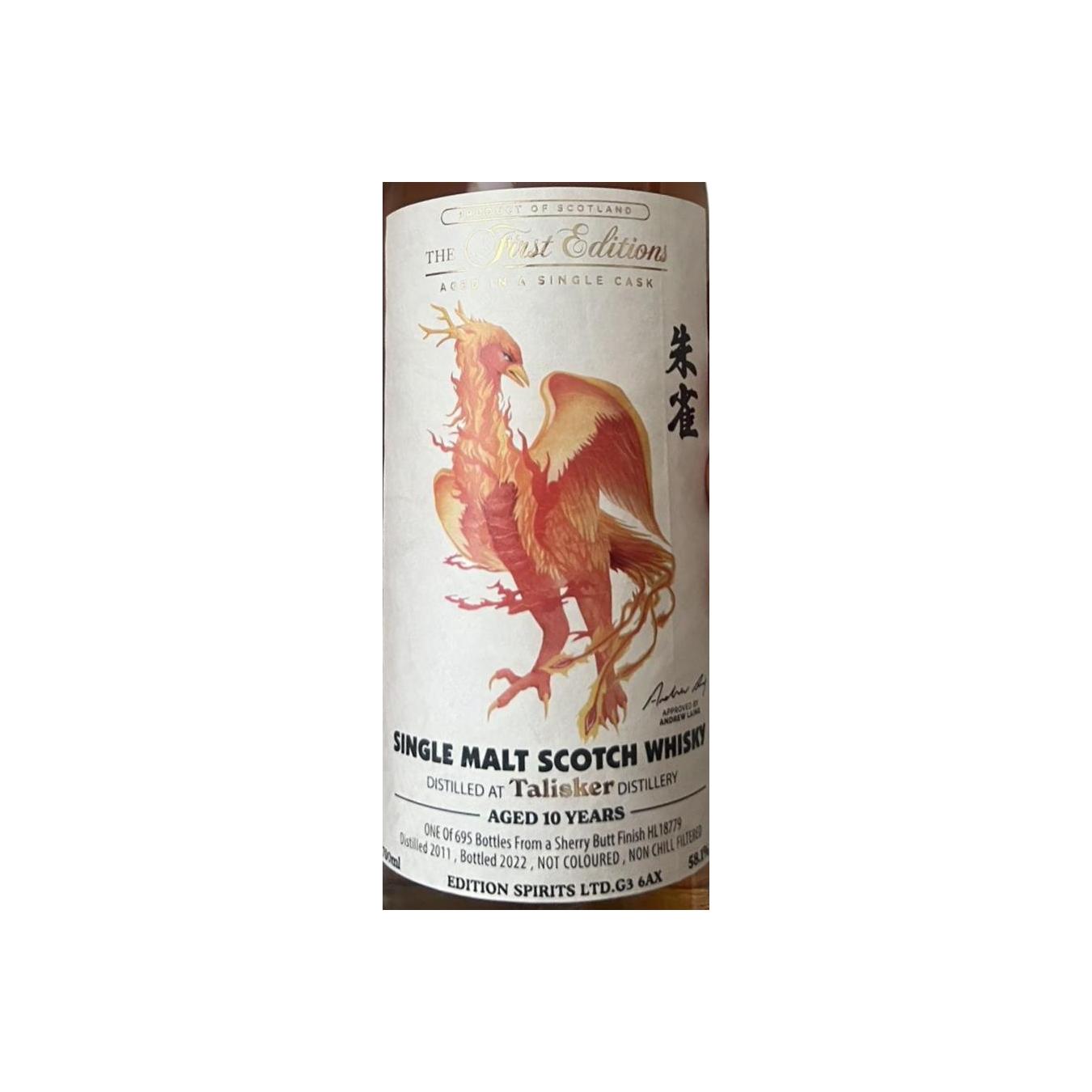 Talisker 2011 10 Years Single Malt Whisky