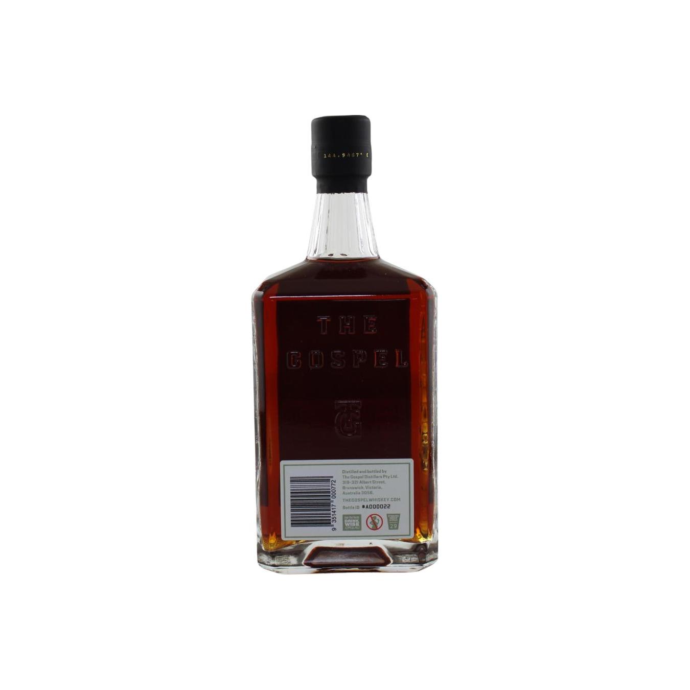 The Gospel Fortified Cask 2