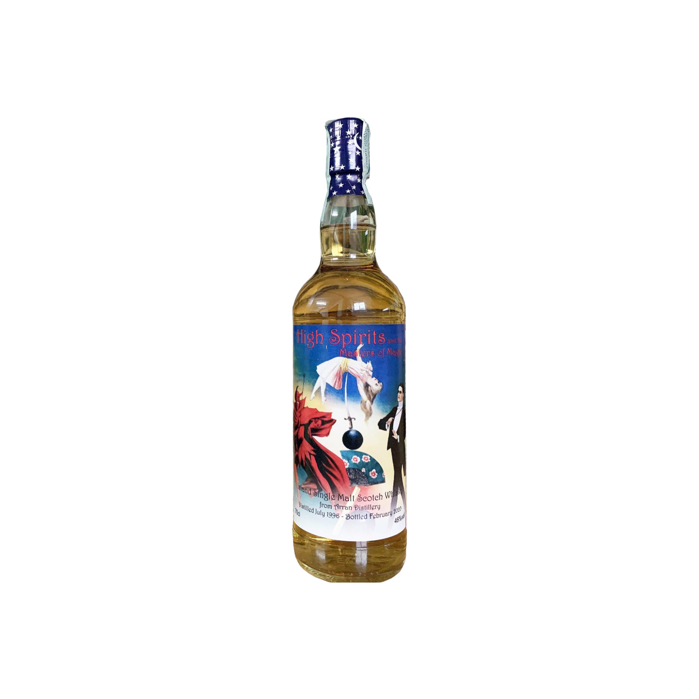 Arran 1996 23 Years Single Malt Whisky