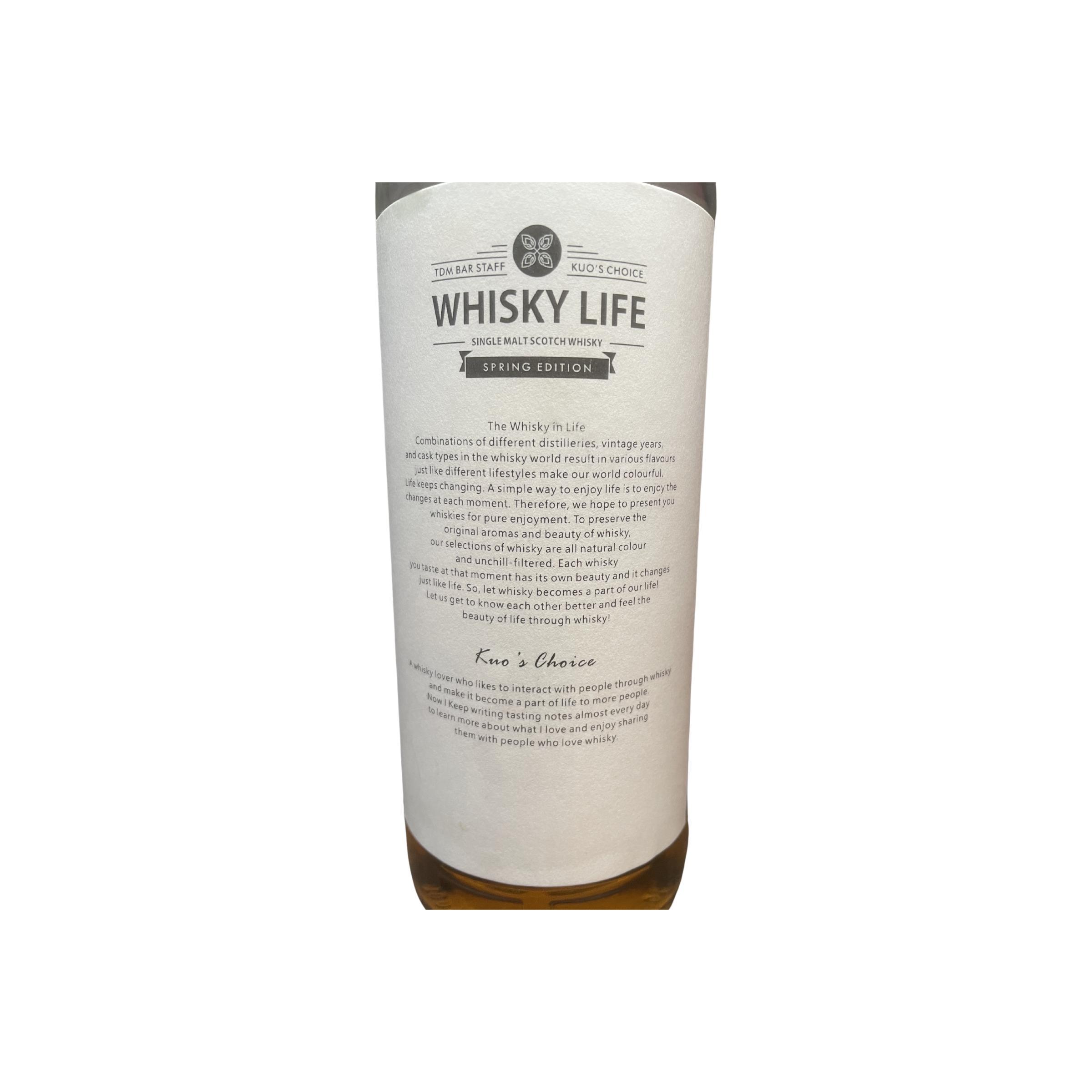 Glen Moray 1991 24 Years Single Malt Whisky 2