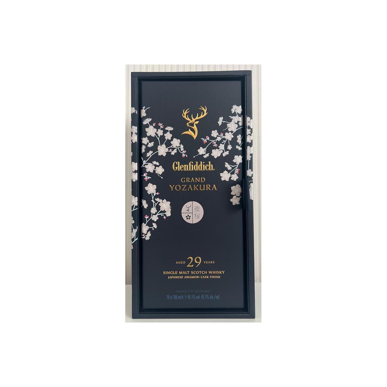 Glenfiddich 29 Years Single Malt Whisky 5