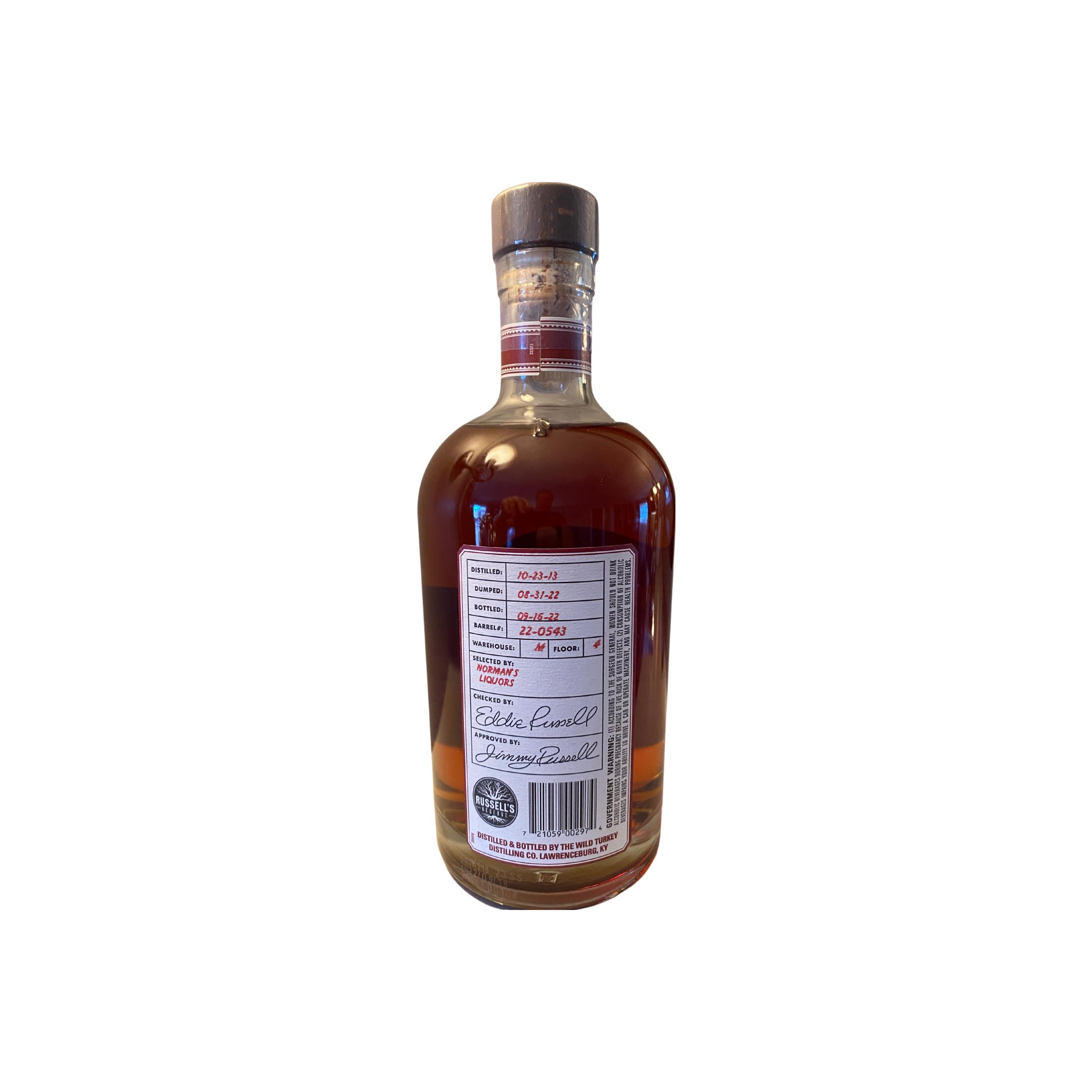 Russell's Reserve 2013 8 Years Bourbon Whisky 2