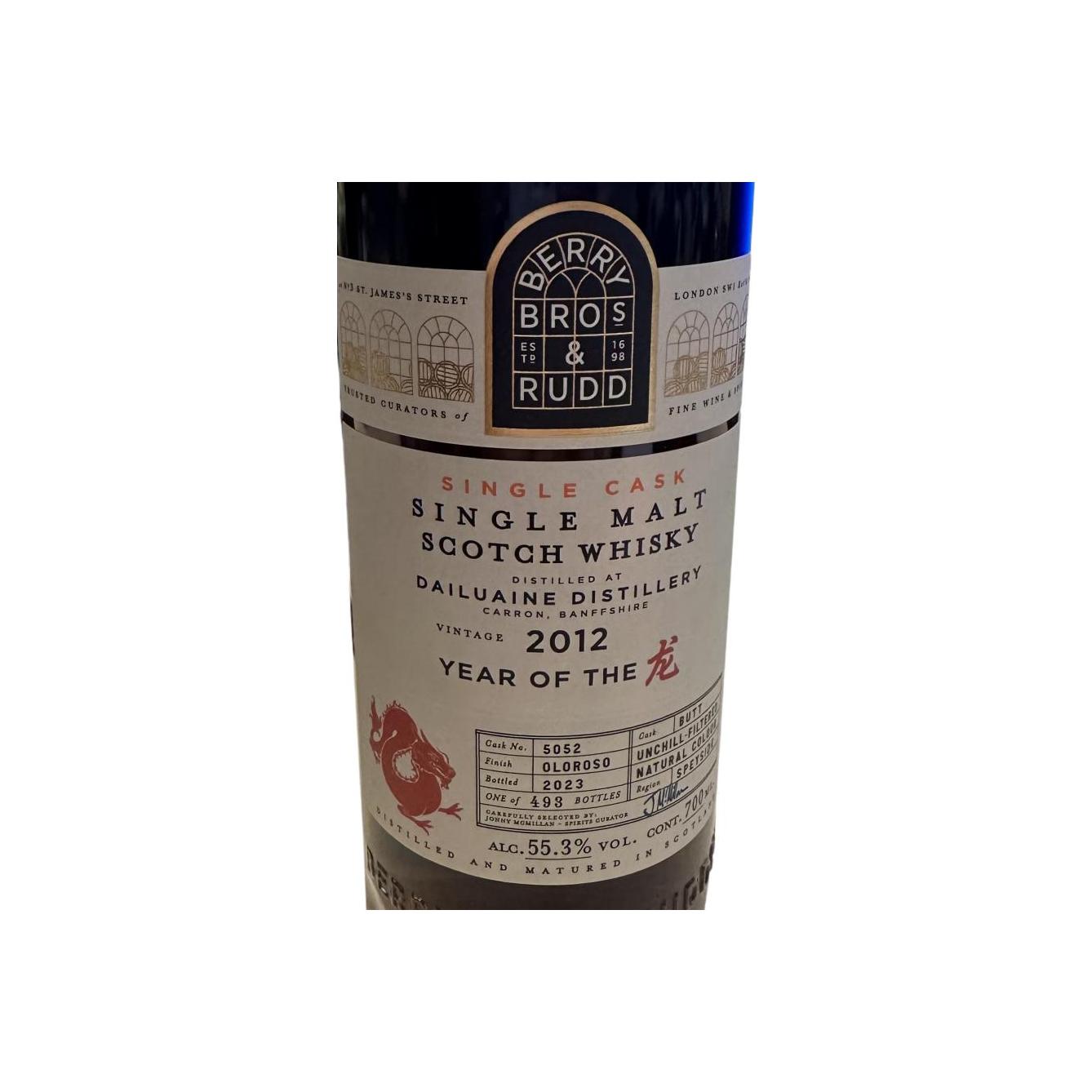 Dailuaine 2012 Single Malt Whisky