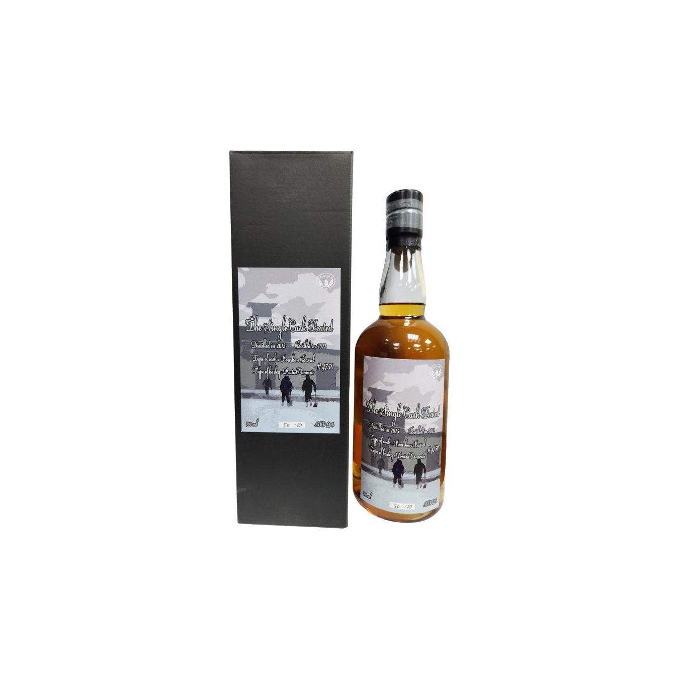 Chichibu 2015 7 Years Single Malt Whisky 3
