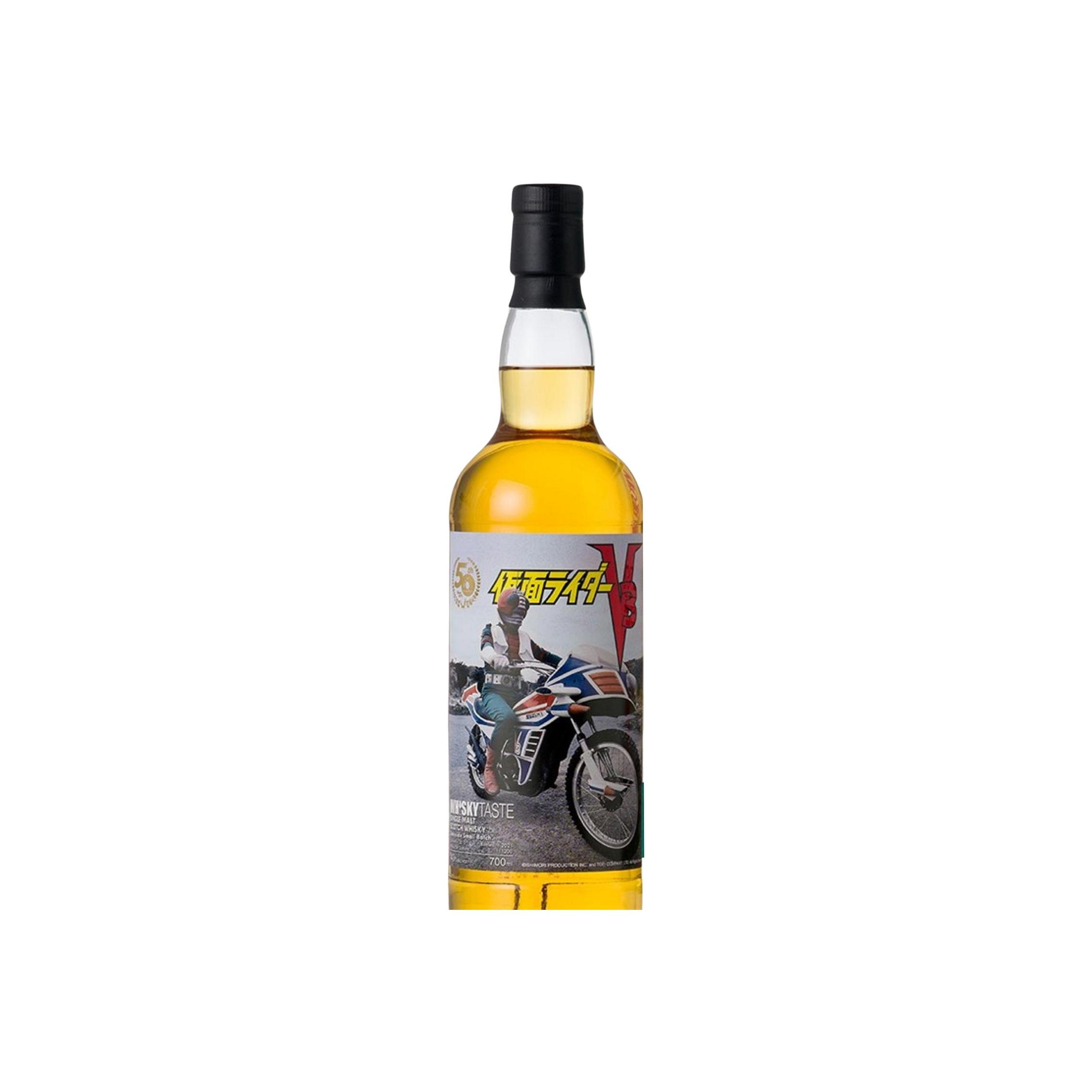 Speyside Single Malt Scotch Whisky 2010 UD