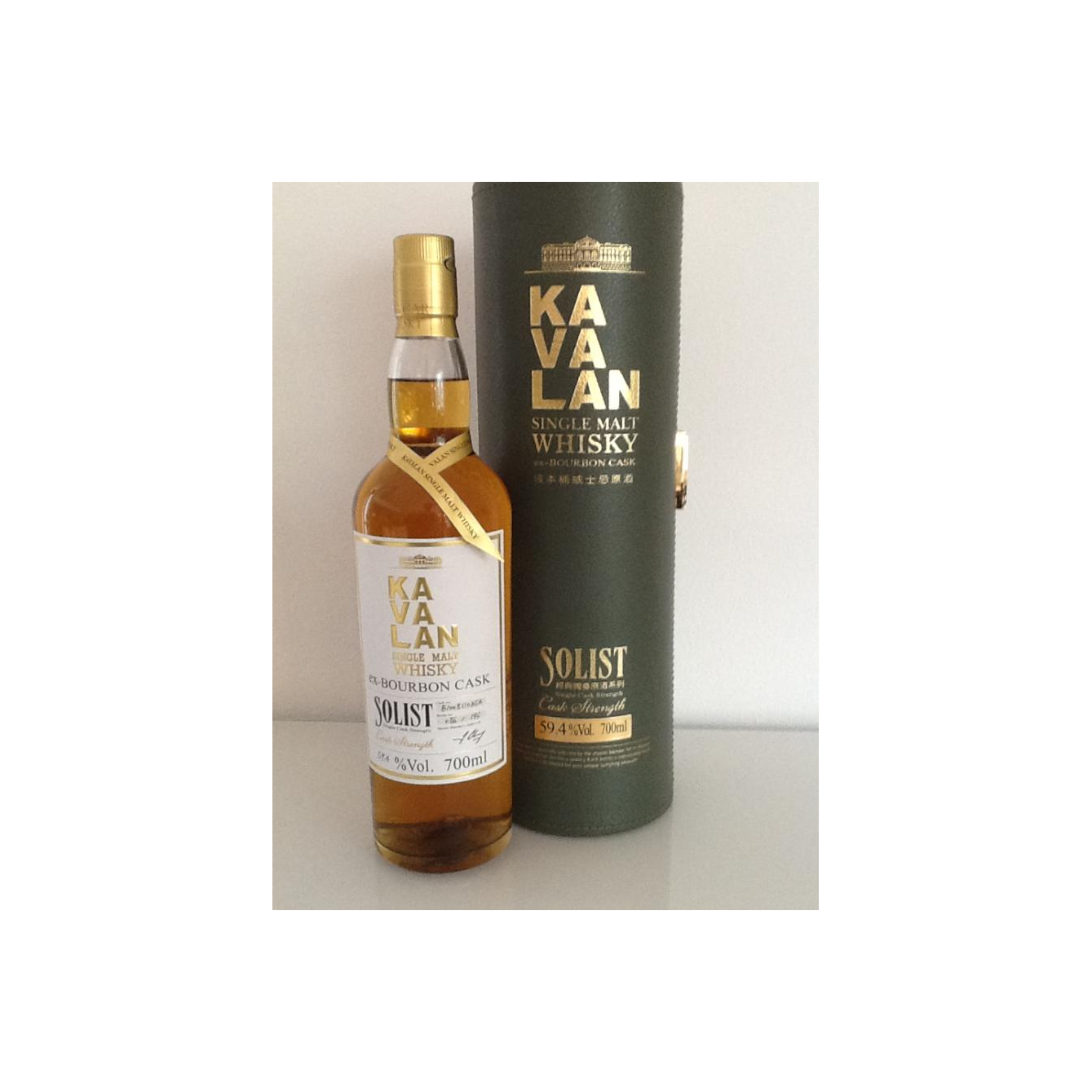 Kavalan ex-Bourbon Cask 2010 4 Years Single Malt Whisky 2