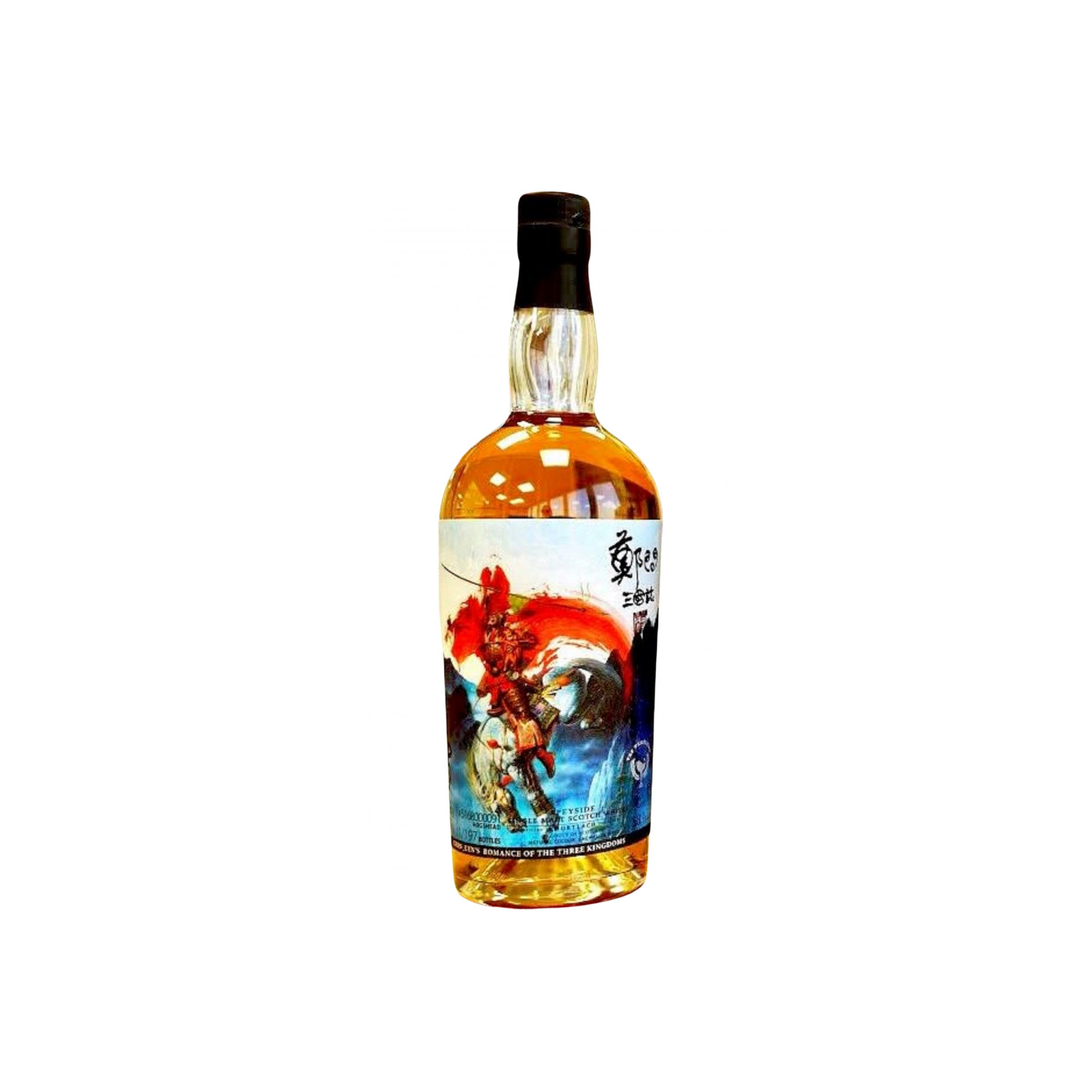 Mortlach 1993 25 Years Single Malt Whisky