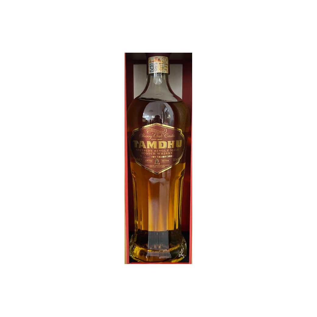 Tamdhu Single Malt Whisky 2