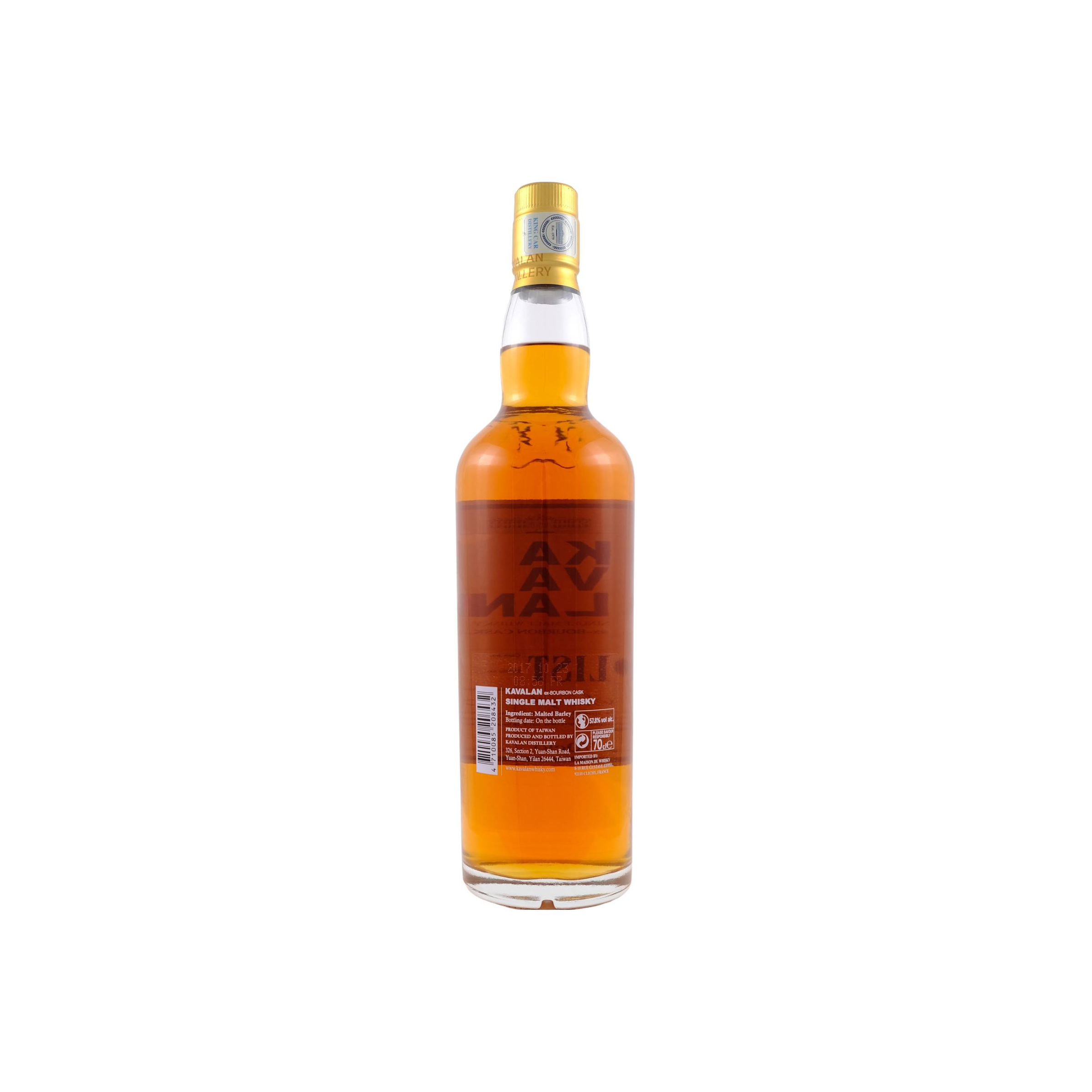 Kavalan ex-Bourbon Cask 2010 6 Years Single Malt Whisky 2