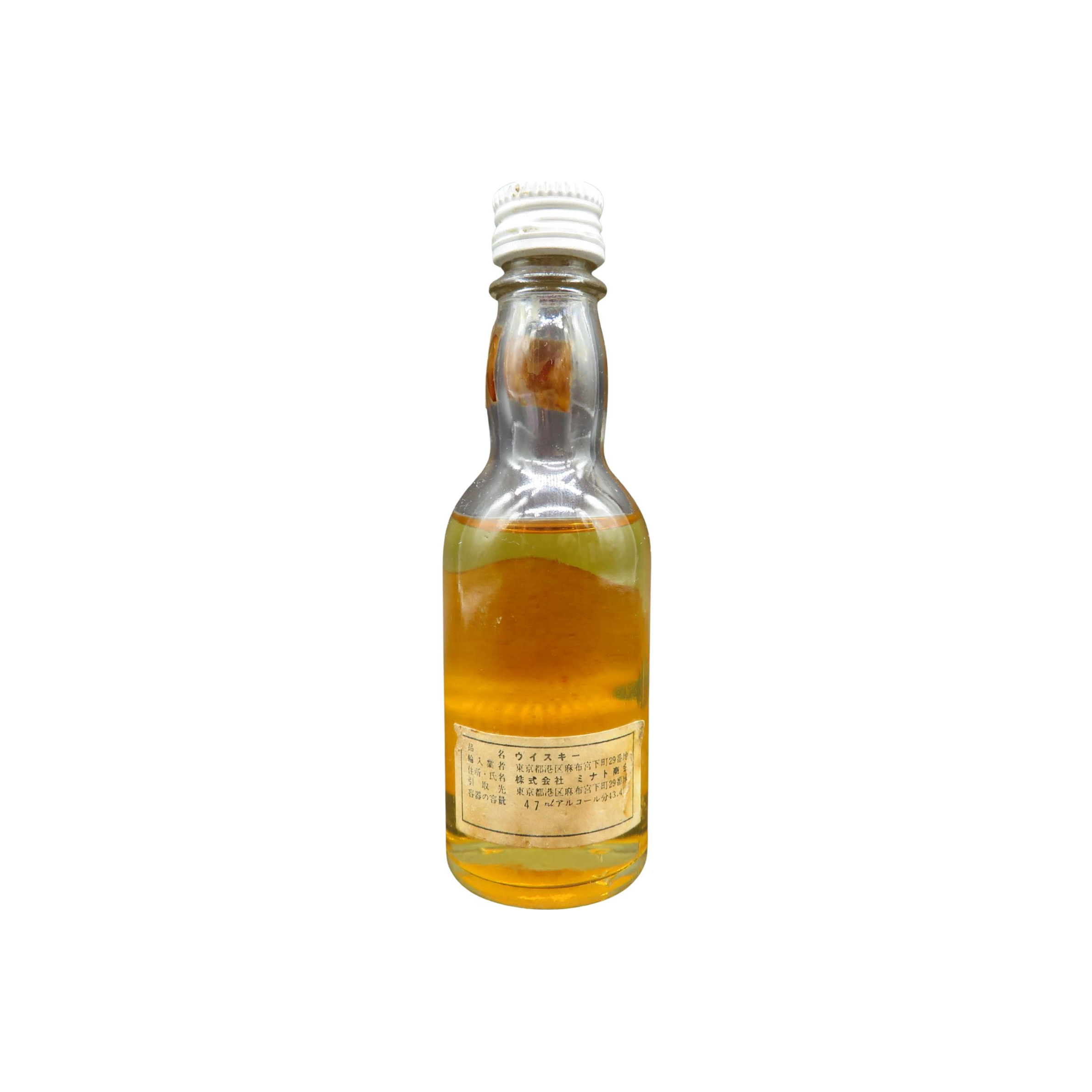Long John Blended Scotch Whisky 2