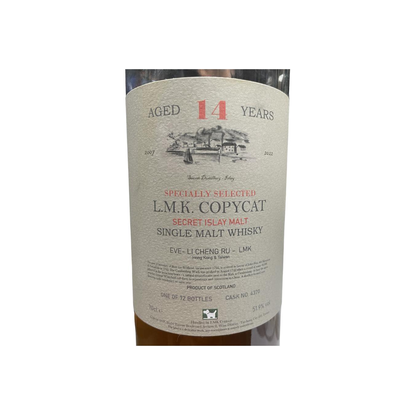 Secret Islay 2007 LMKC