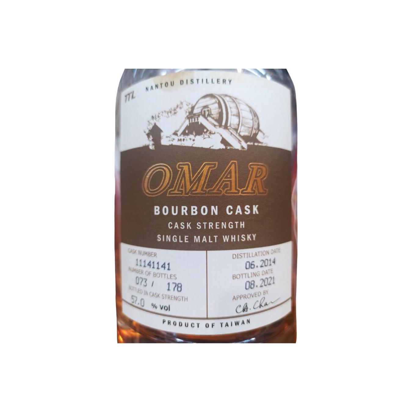Nantou 2014 Single Malt Whisky