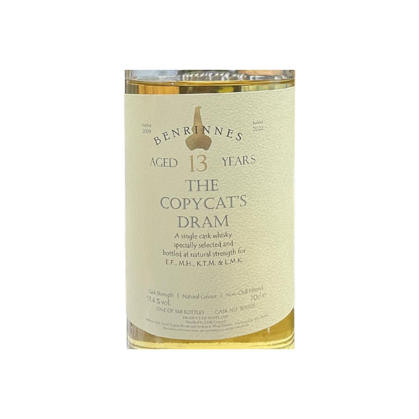 Benrinnes 2009 13 Years Single Malt Whisky