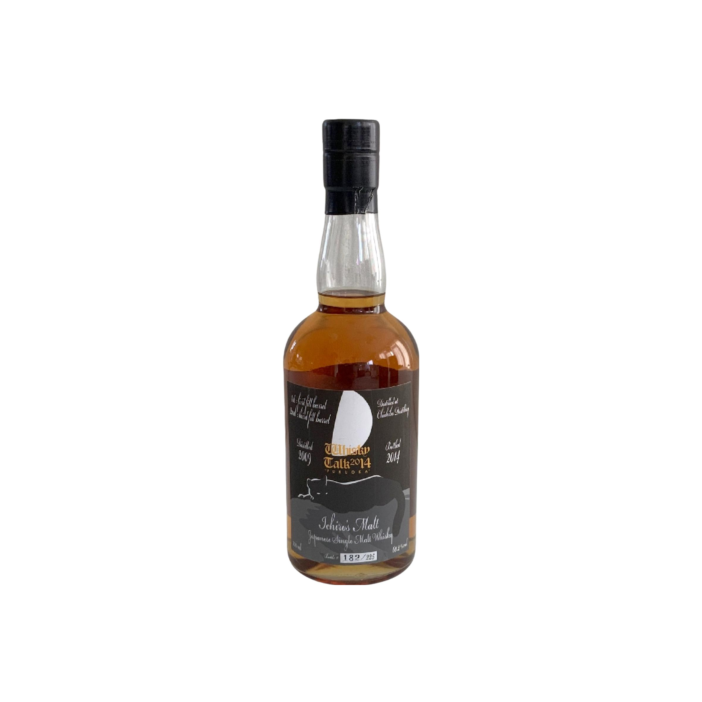 Chichibu 2009 5 Years Single Malt Whisky