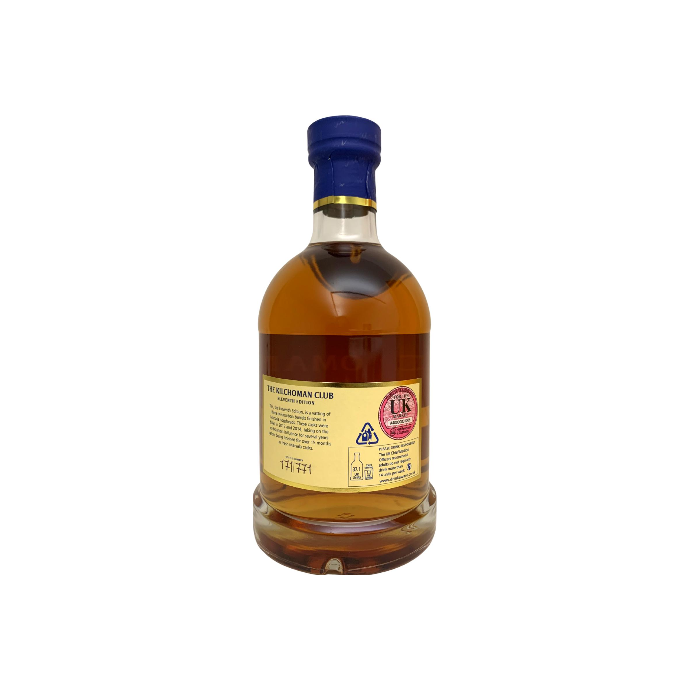 Kilchoman 2013 Single Malt Whisky 2