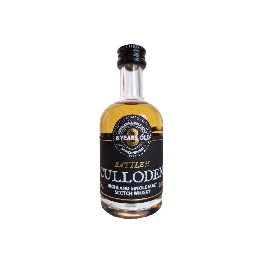 Battle of Culloden 08-year-old