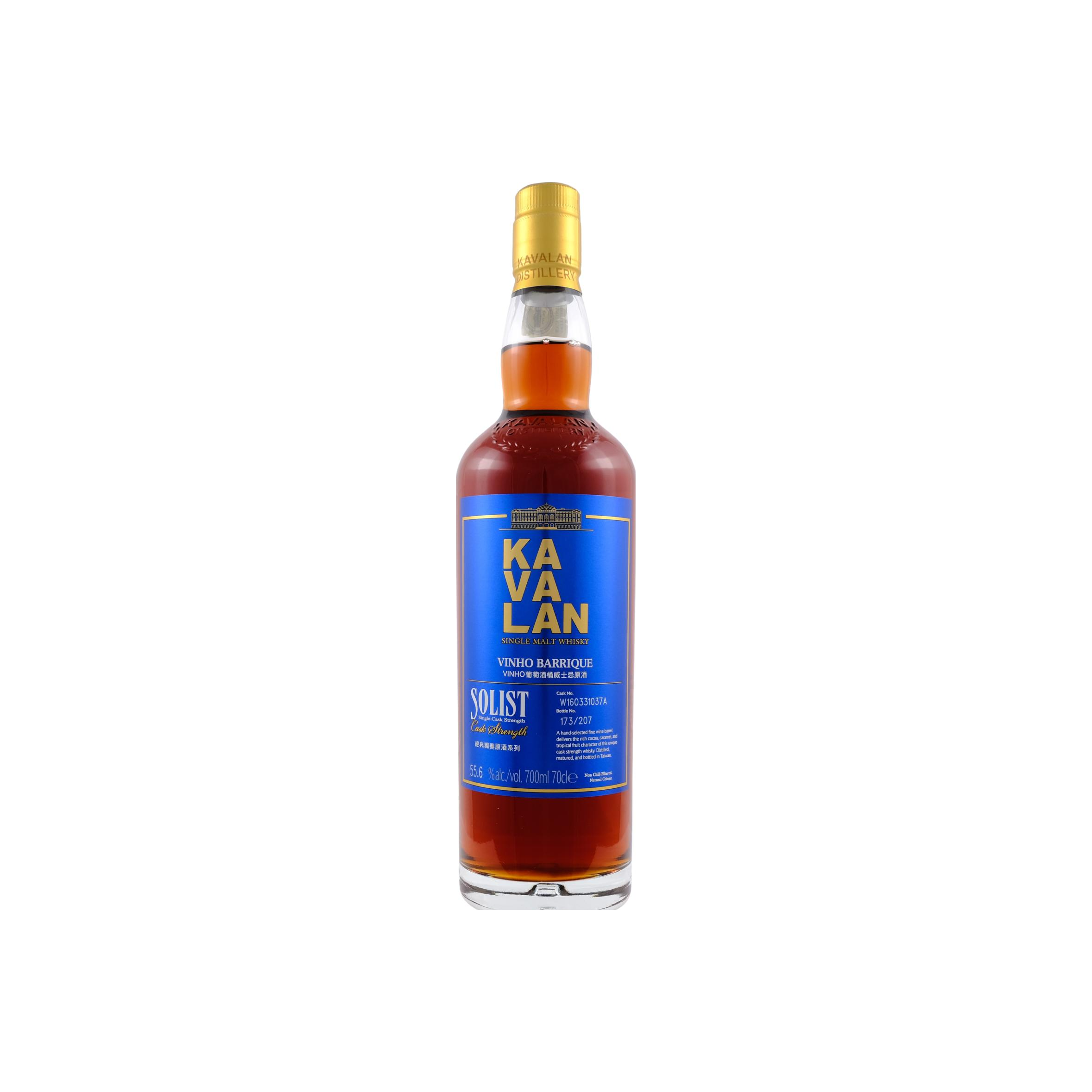 Kavalan Vinho Barrique 2016 5 Years Single Malt Whisky 2
