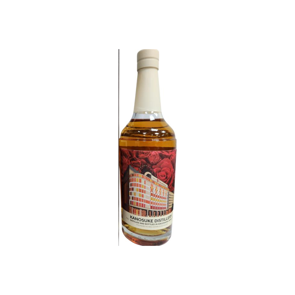 Kanosuke 2019 3