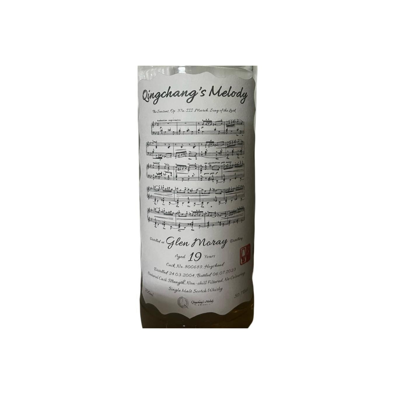 Glen Moray 2004 19 Years Single Malt Whisky