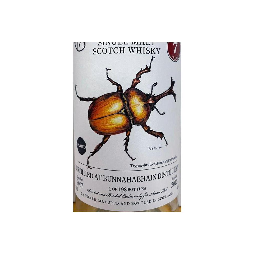 Bunnahabhain 2007 7 Years Single Malt Whisky