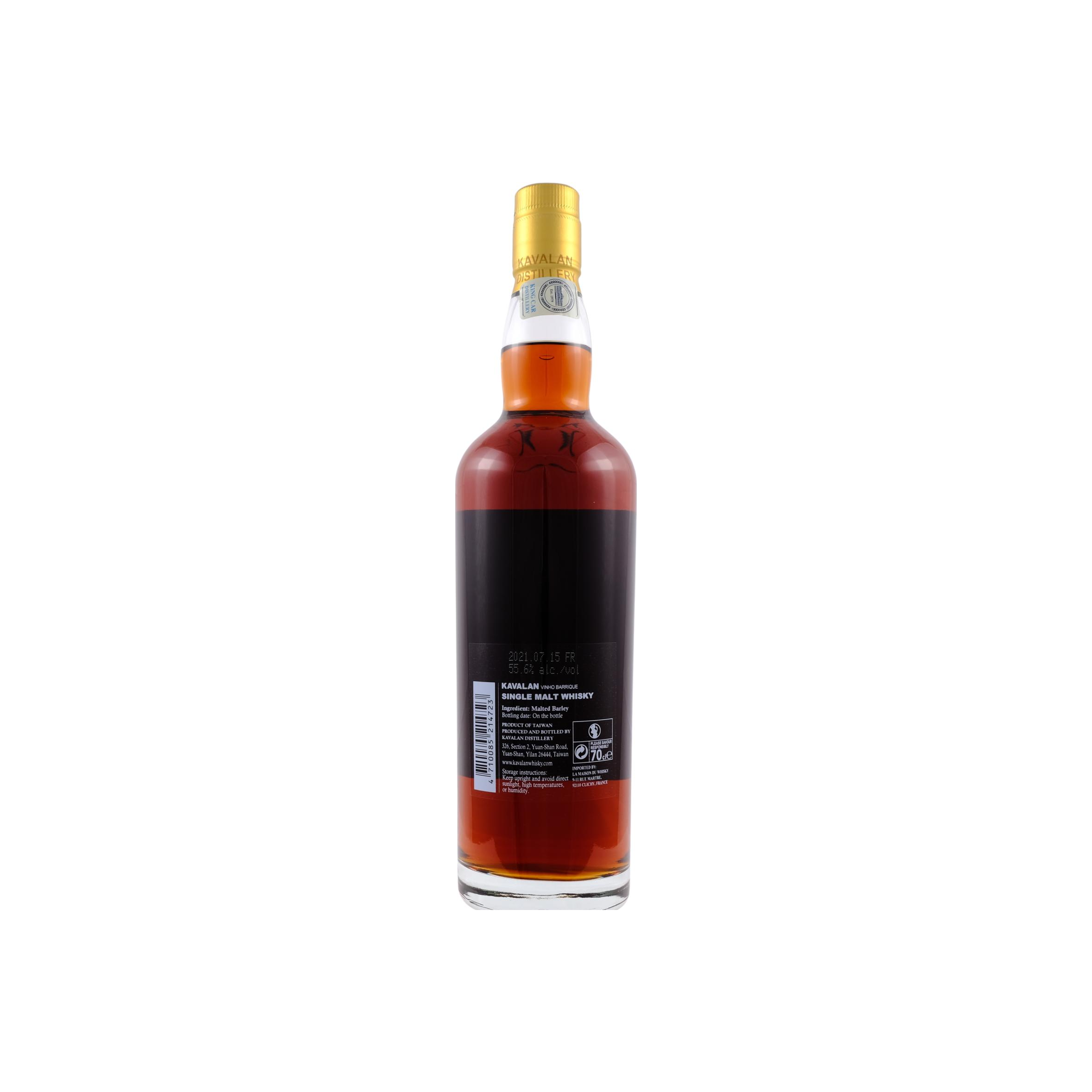 Kavalan Vinho Barrique 2016 5 Years Single Malt Whisky 4