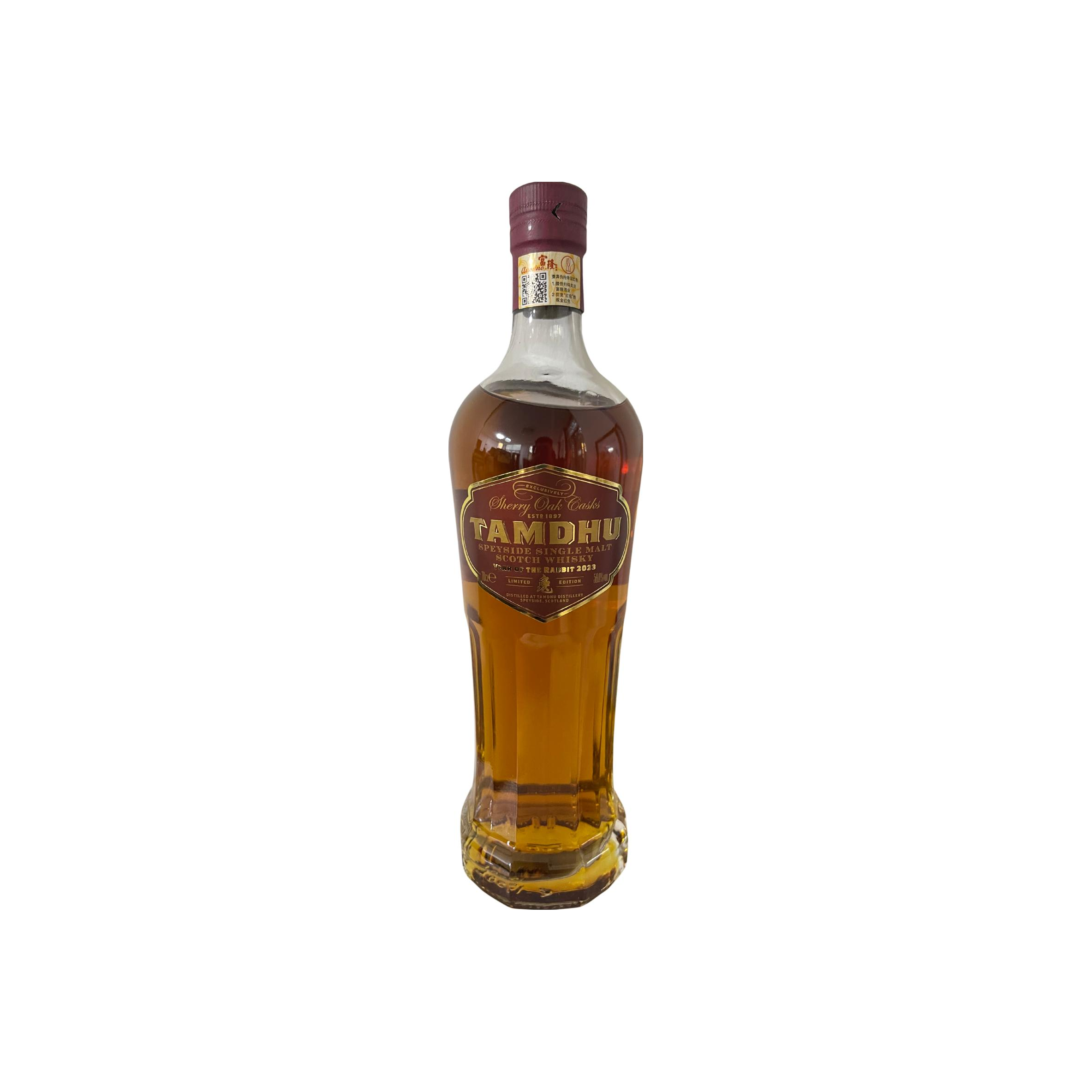 Tamdhu Single Malt Whisky