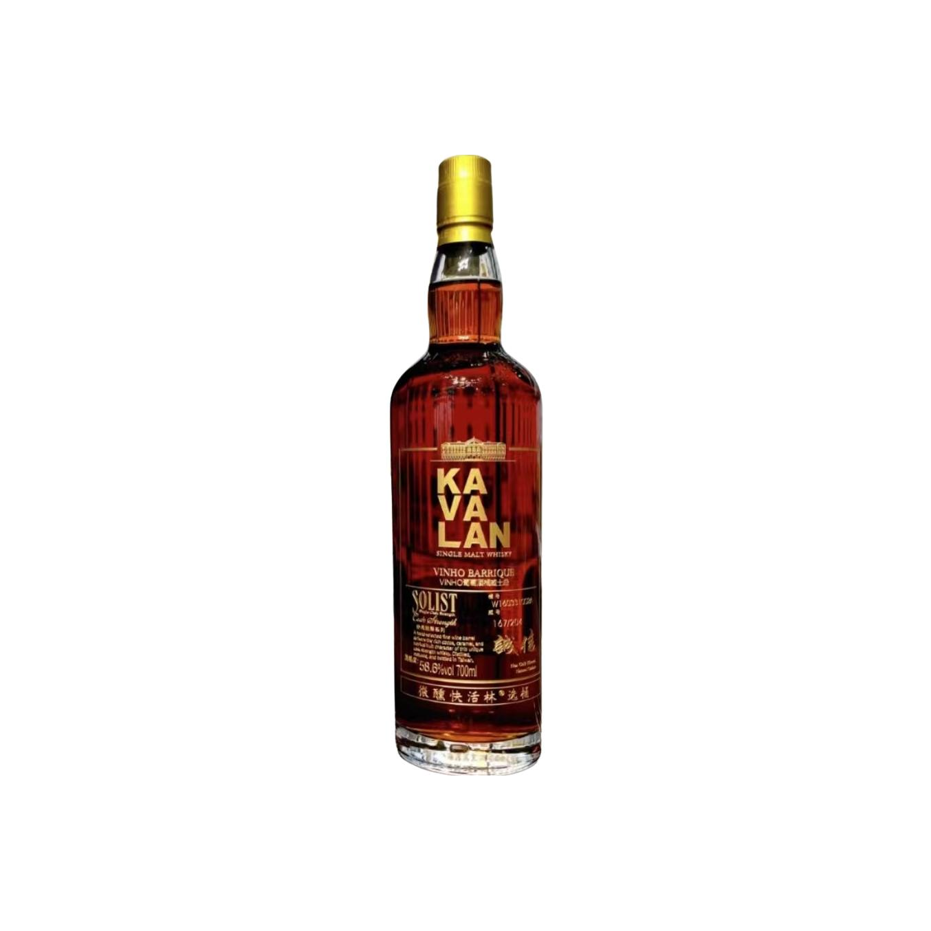 Kavalan Vinho Barrique 2016 5 Years Single Malt Whisky