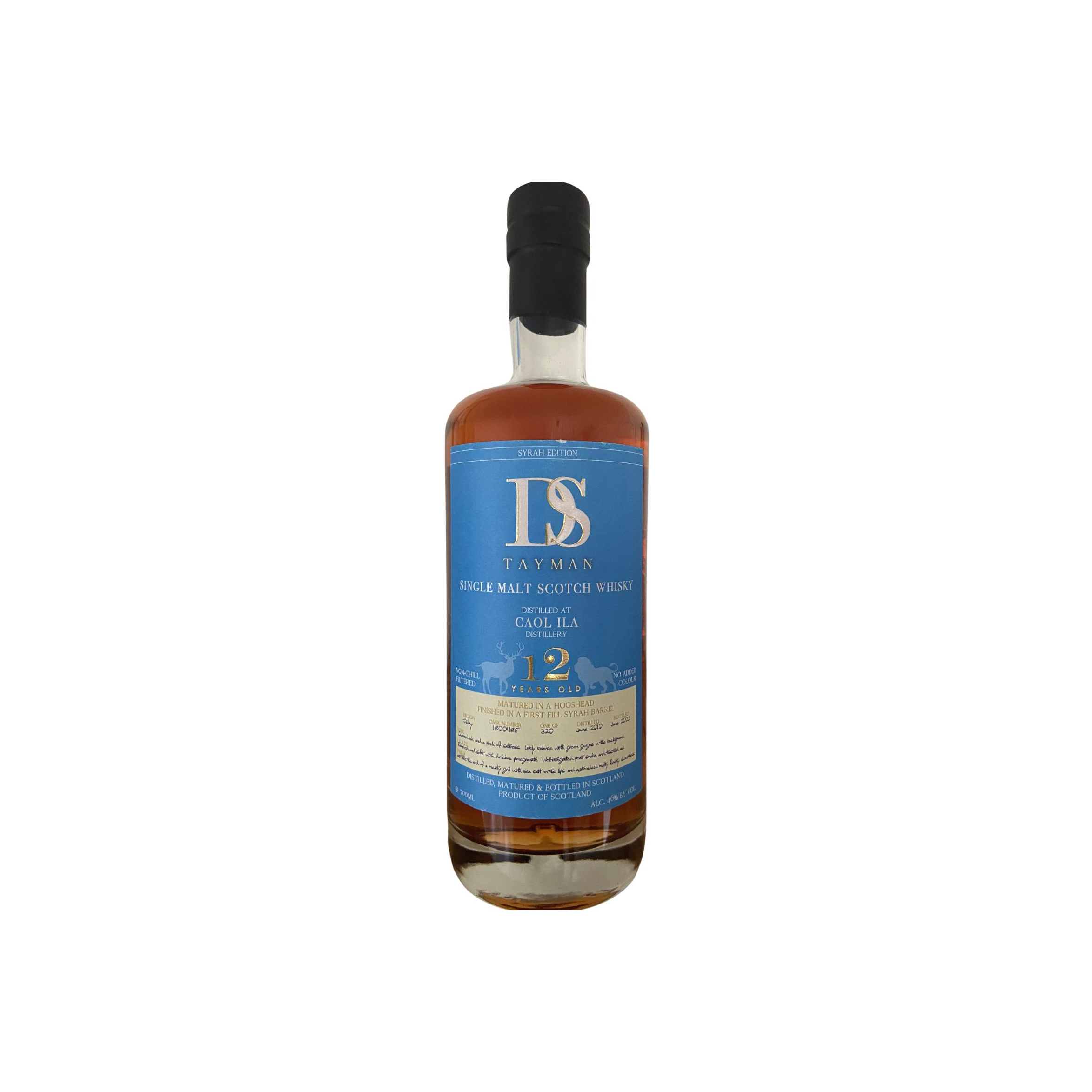 Caol Ila 2010 12 Years Single Malt Whisky
