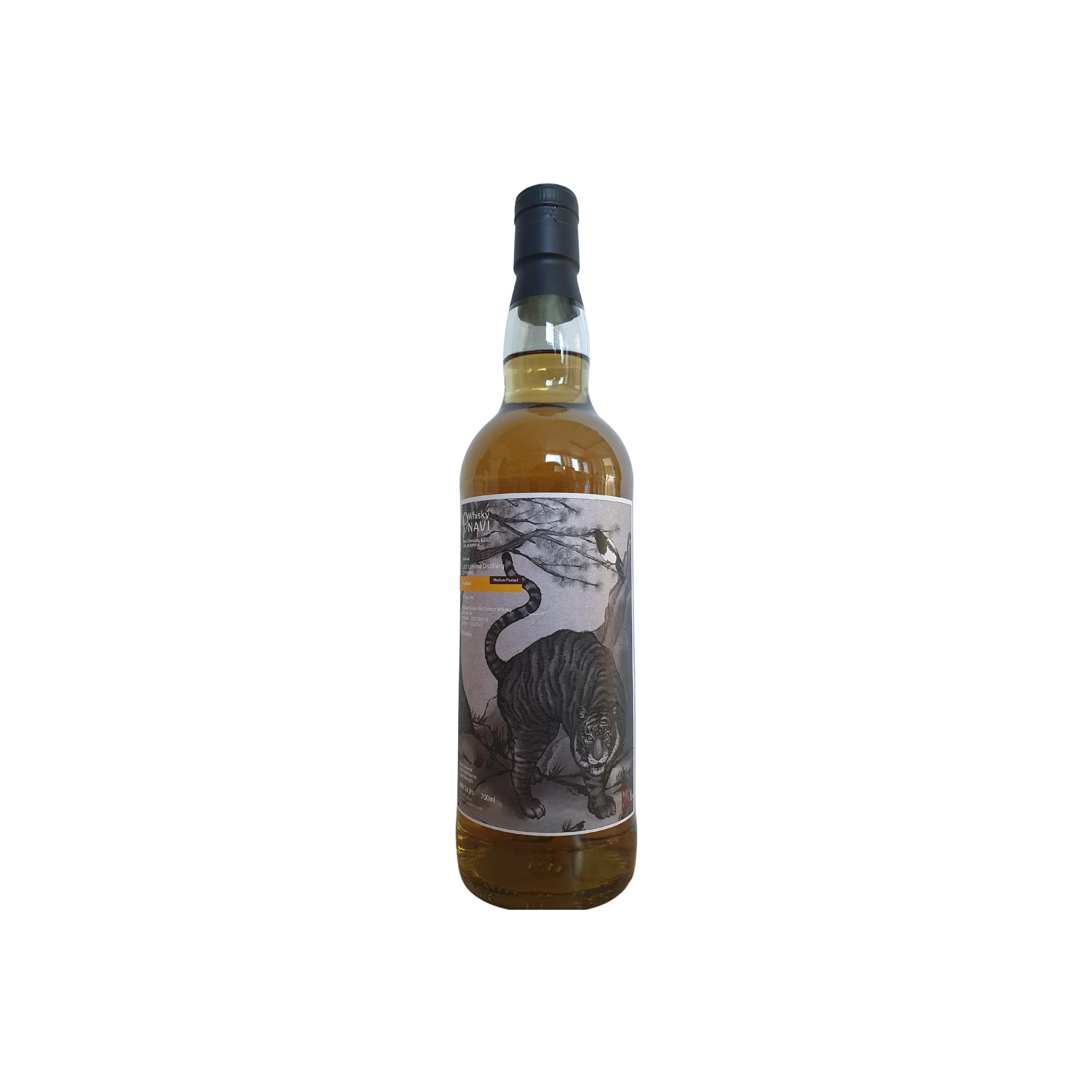 Loch Lomond 2007 15 Years Single Malt Whisky