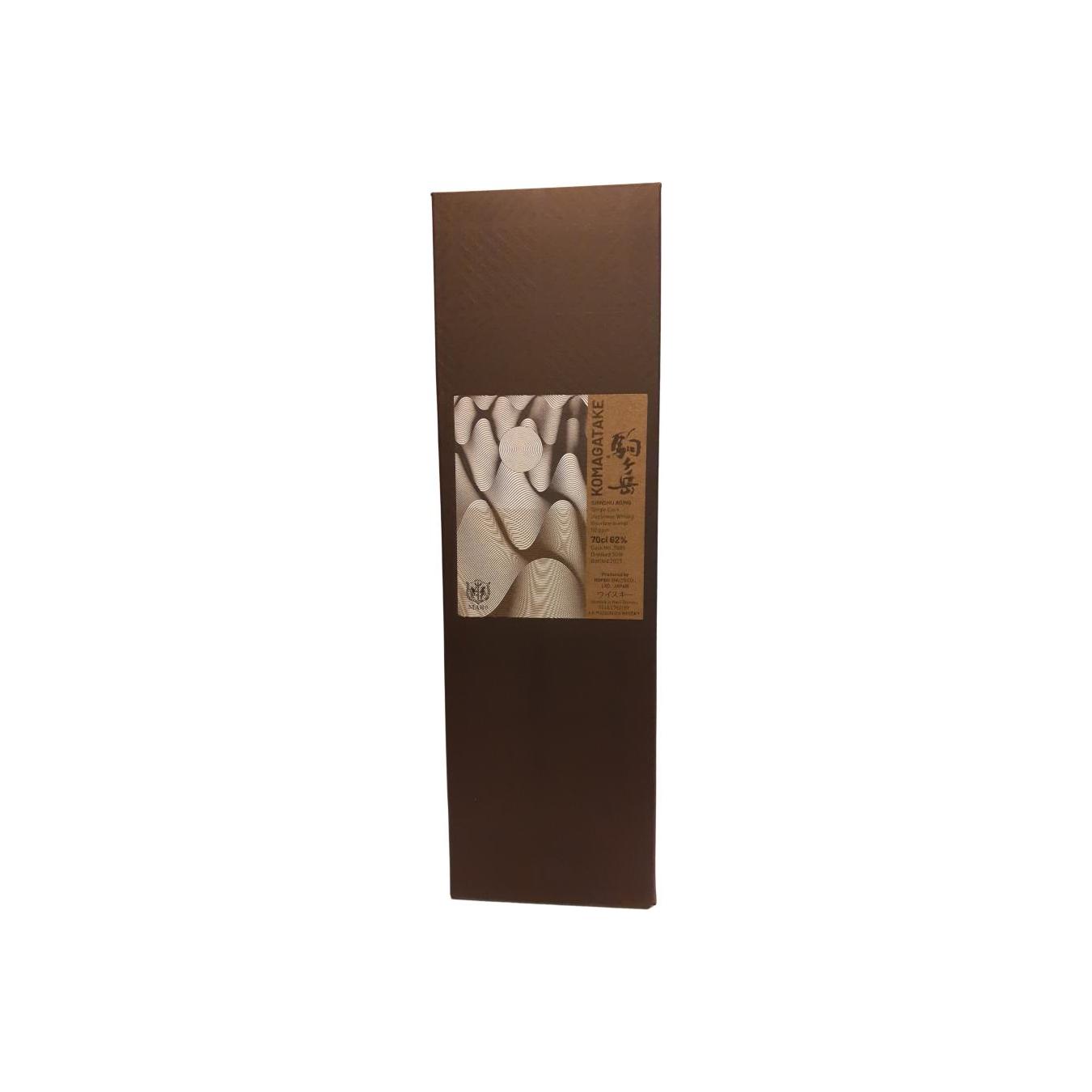 Mars 2018 Single Malt Whisky 3