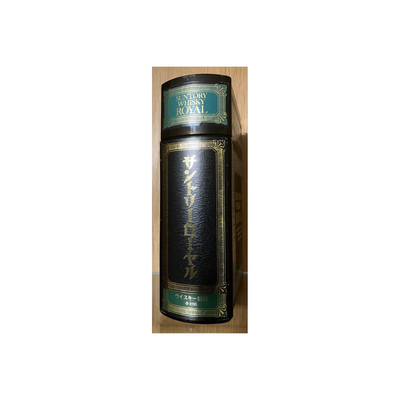Suntory Whisky Royal 2